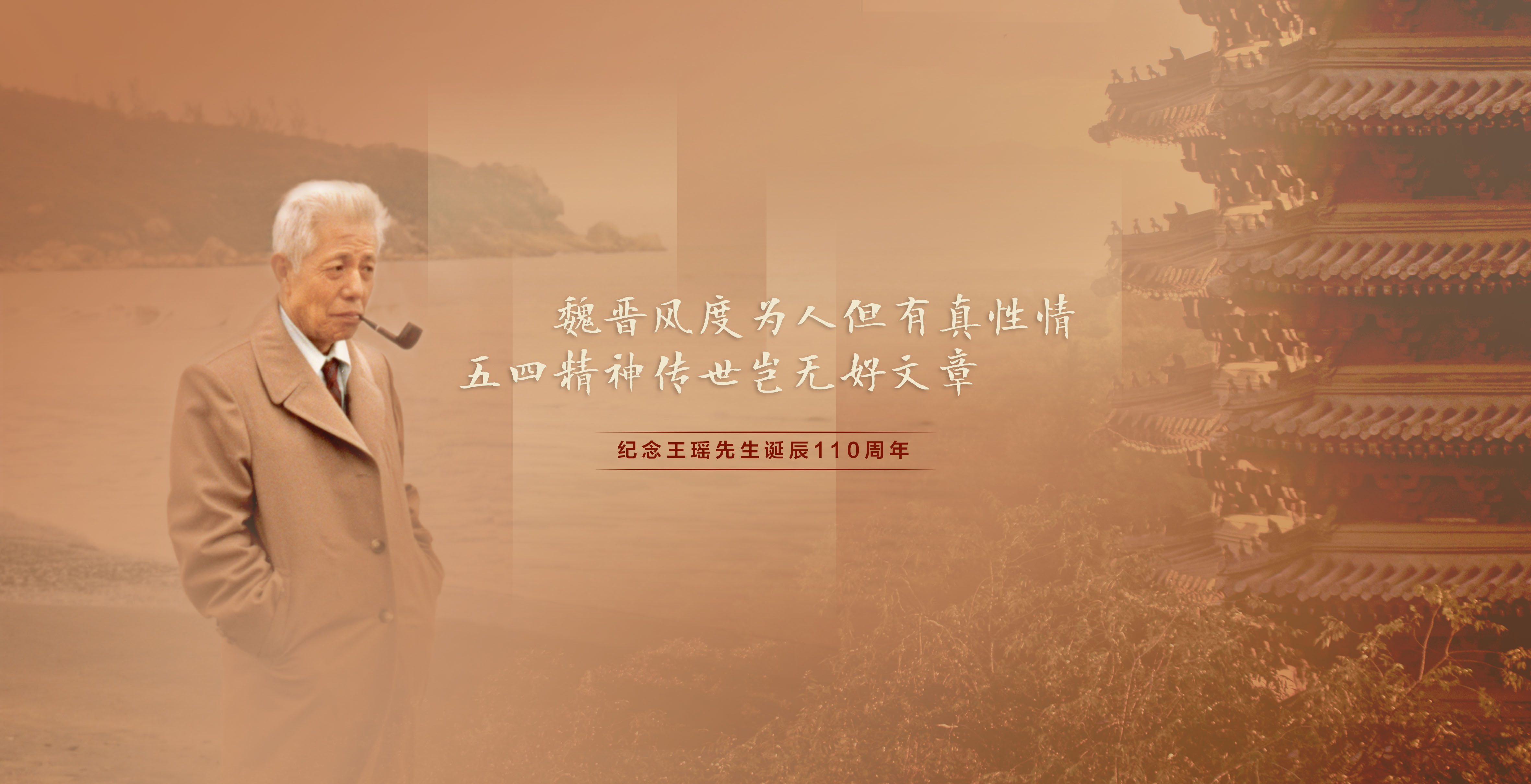 中国·BB贝博艾弗森(股份)有限公司-官方网站