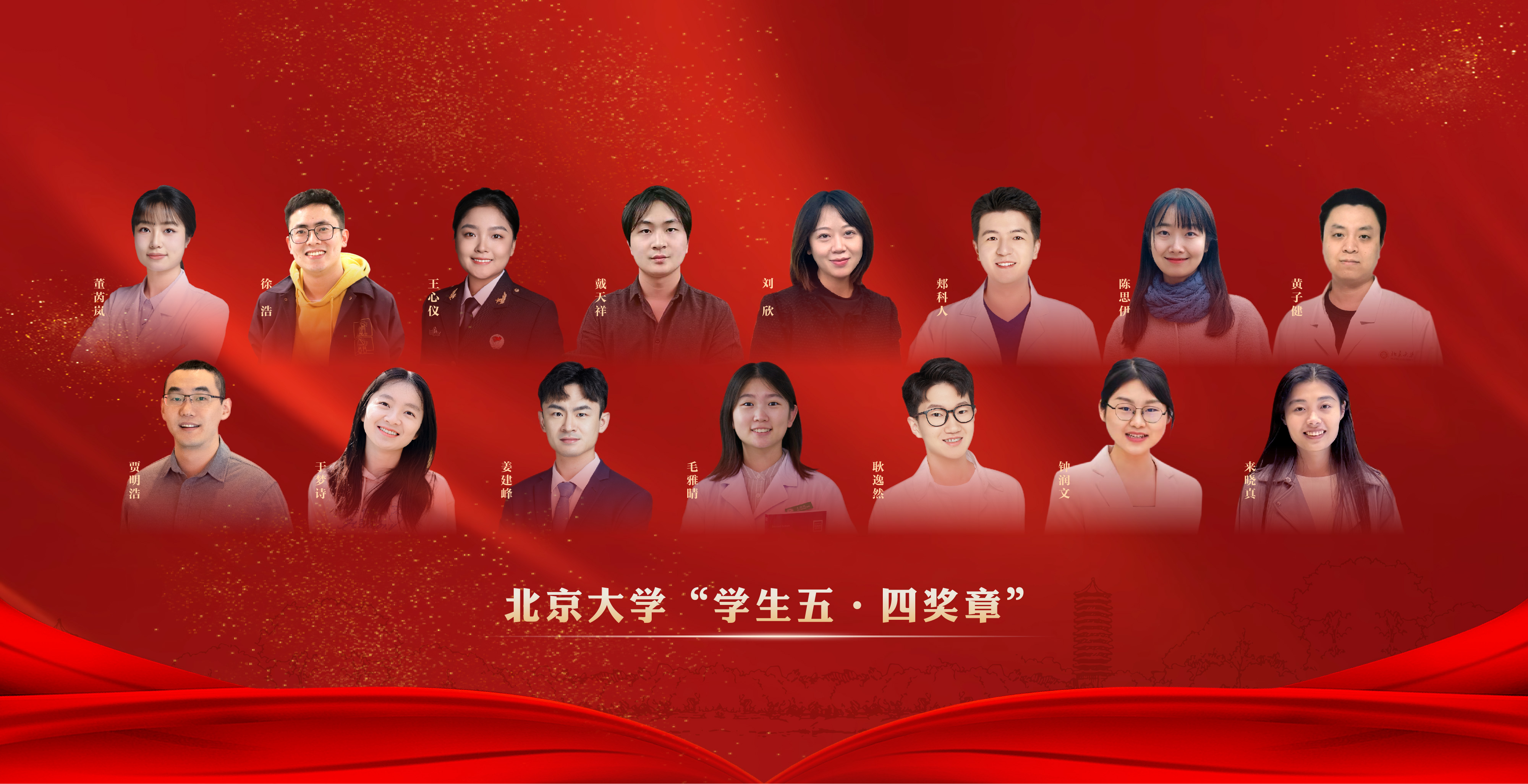 中国·BB贝博艾弗森(股份)有限公司-官方网站