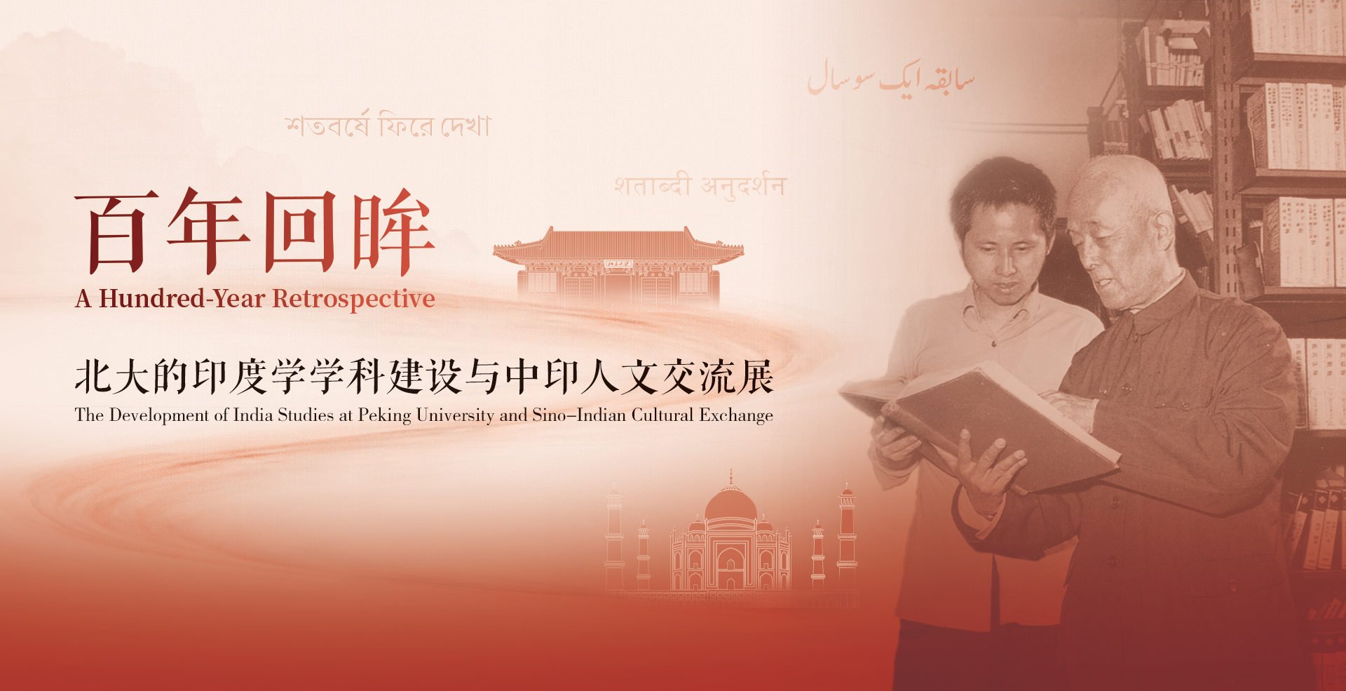 中国·BB贝博艾弗森(股份)有限公司-官方网站