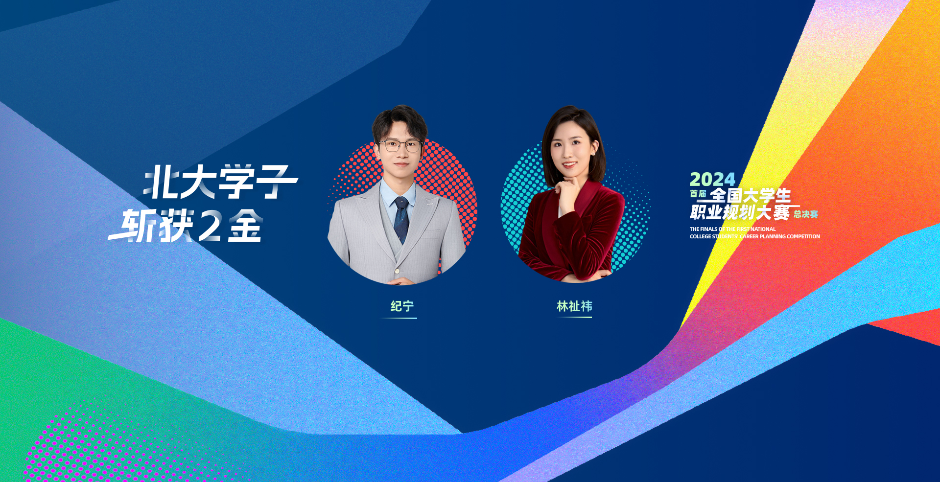 中国·BB贝博艾弗森(股份)有限公司-官方网站