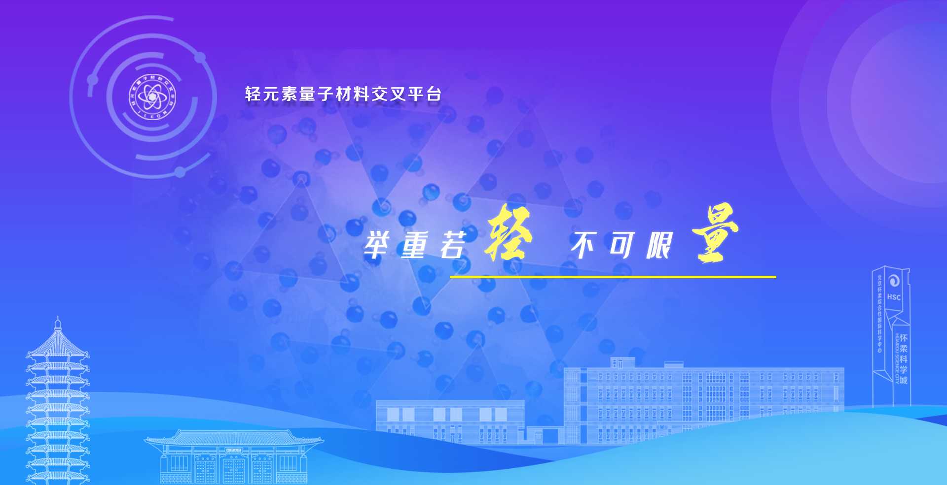 中国·BB贝博艾弗森(股份)有限公司-官方网站