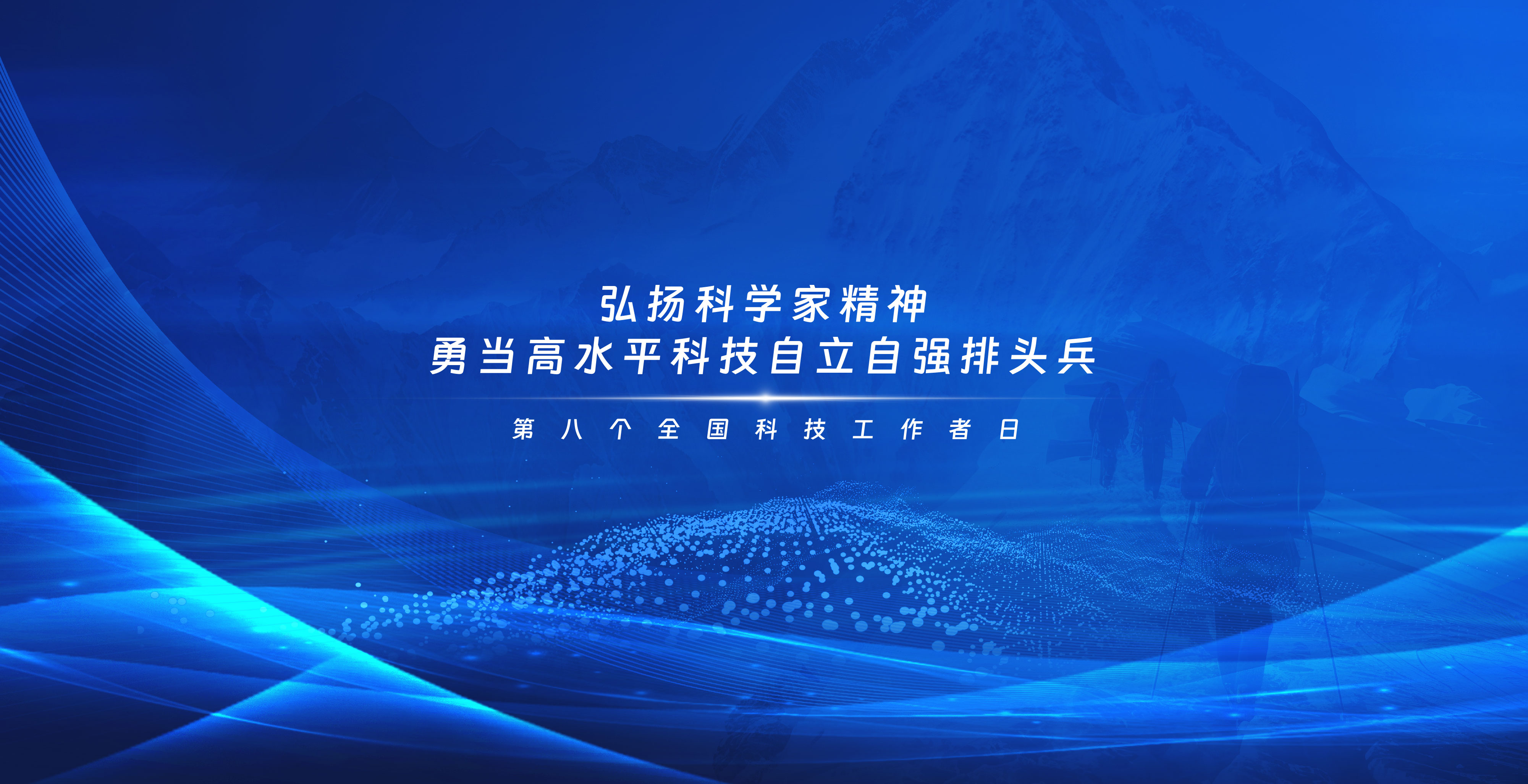 中国·BB贝博艾弗森(股份)有限公司-官方网站