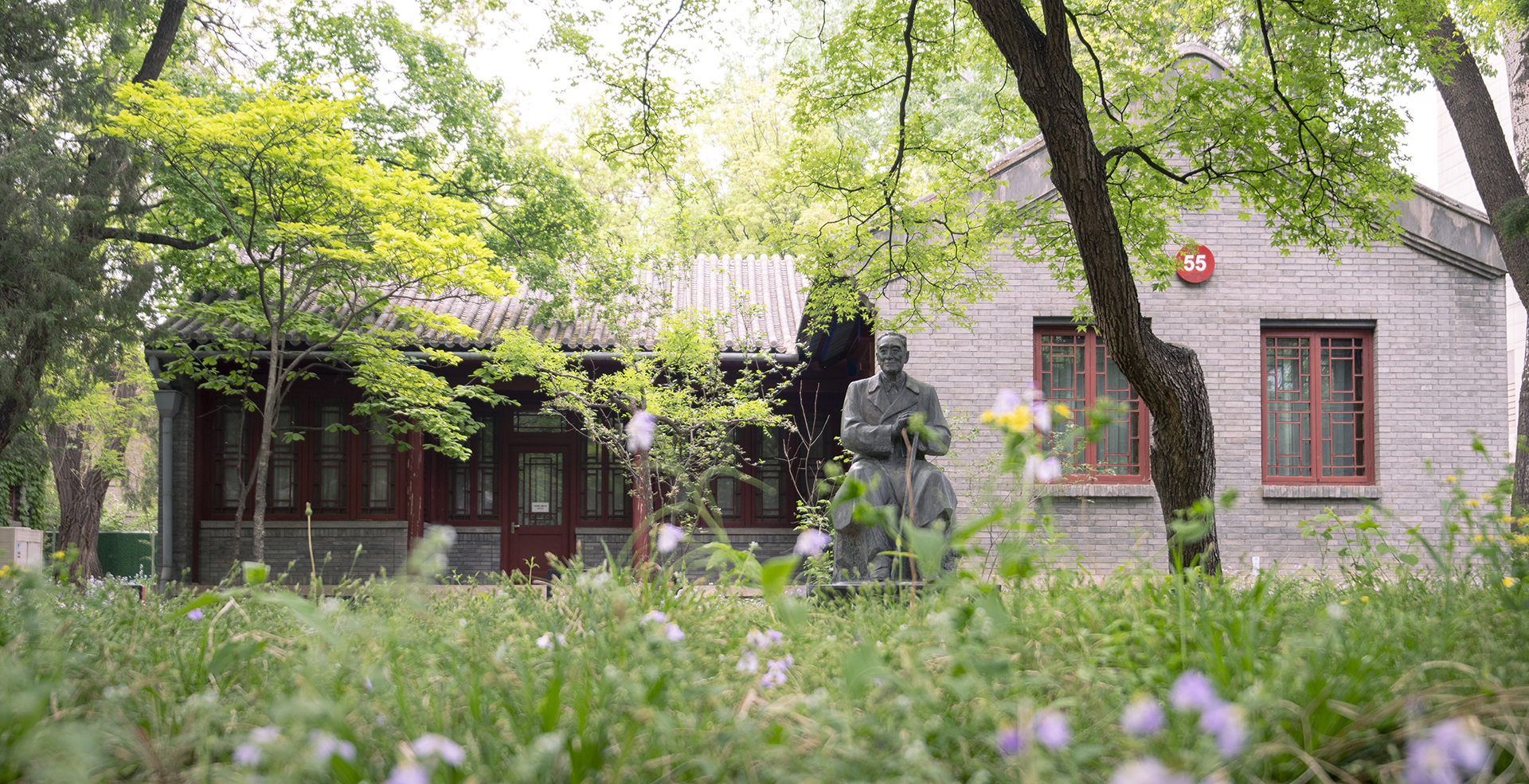 中国·BB贝博艾弗森(股份)有限公司-官方网站