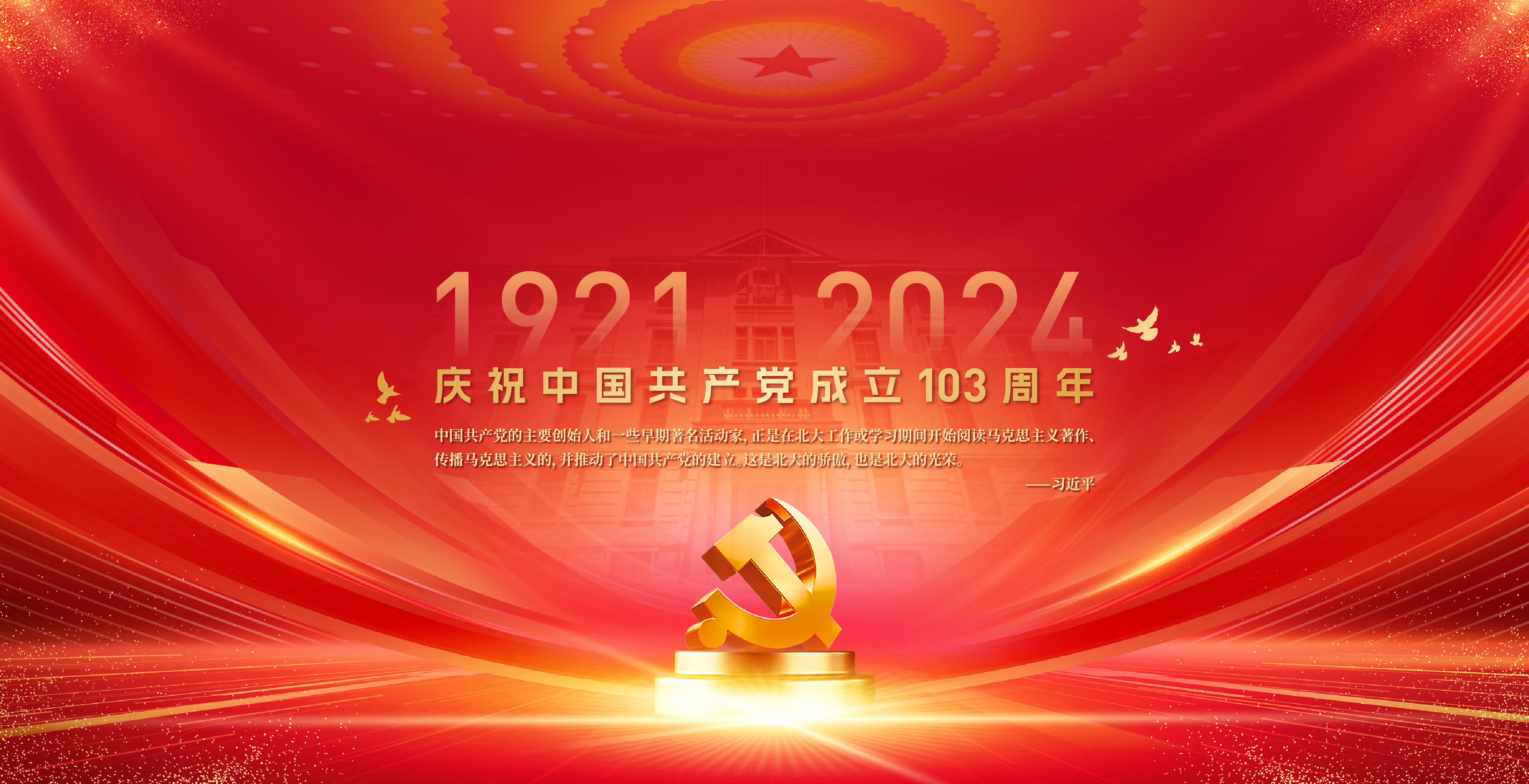 中国·BB贝博艾弗森(股份)有限公司-官方网站