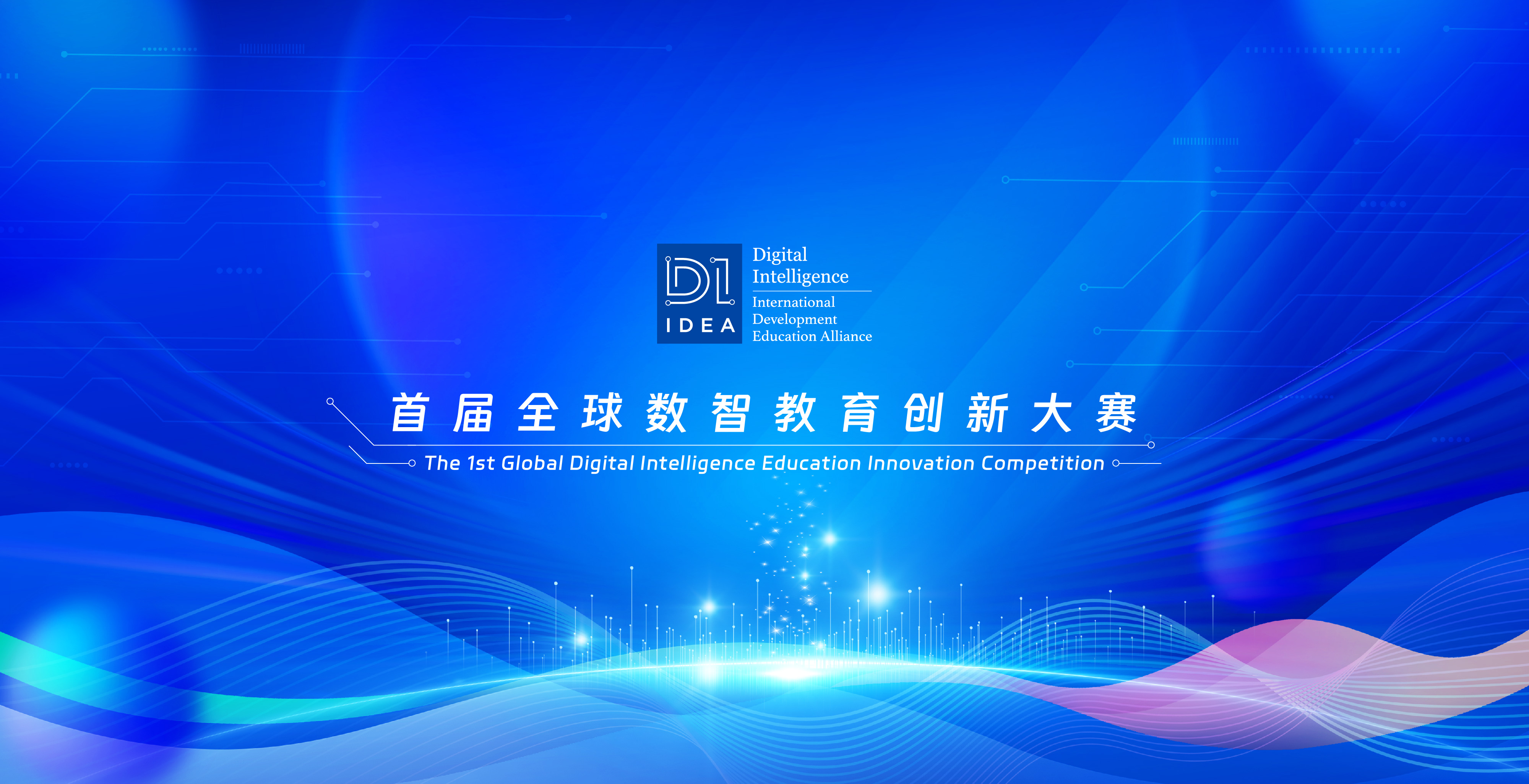 中国·BB贝博艾弗森(股份)有限公司-官方网站