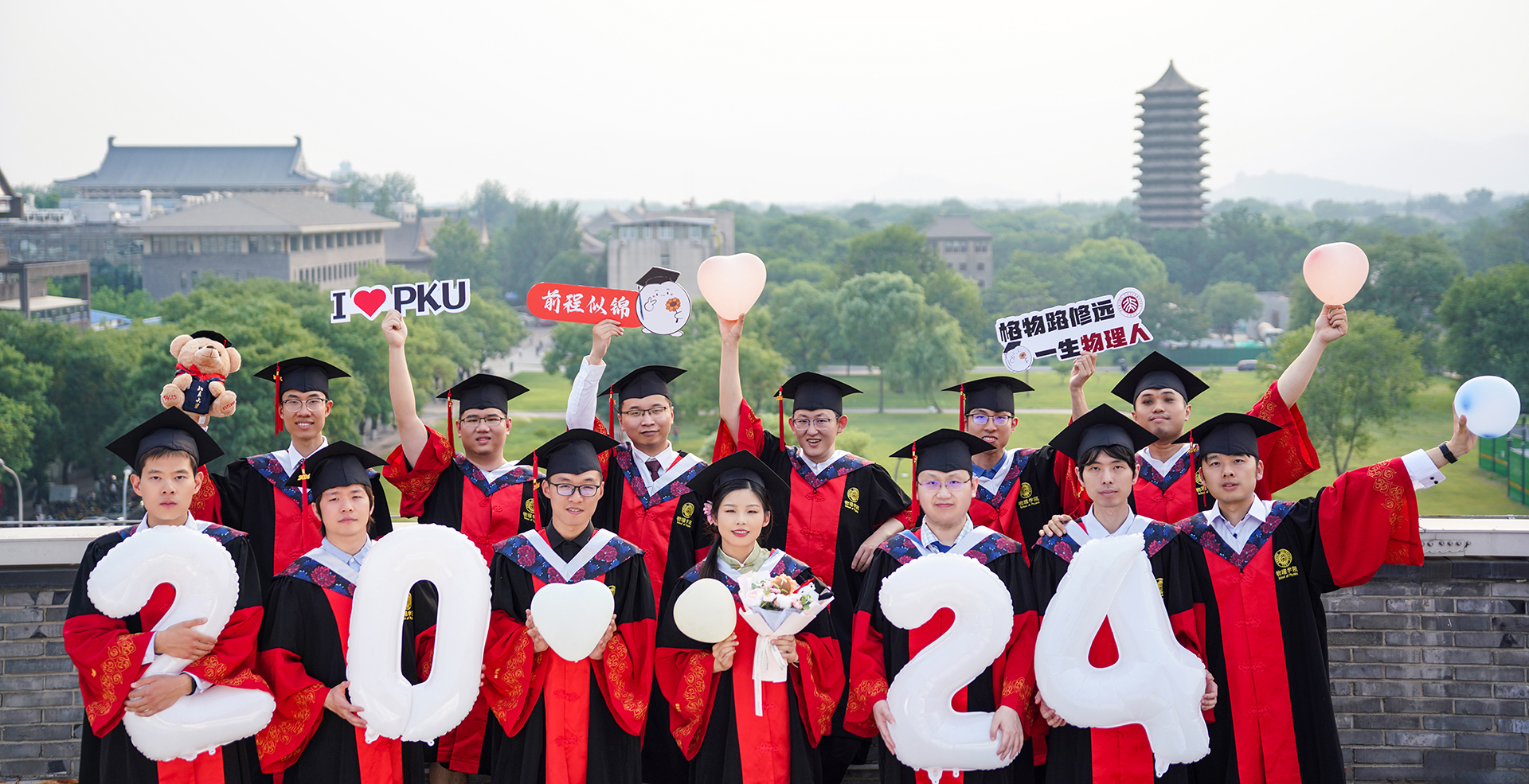 中国·BB贝博艾弗森(股份)有限公司-官方网站