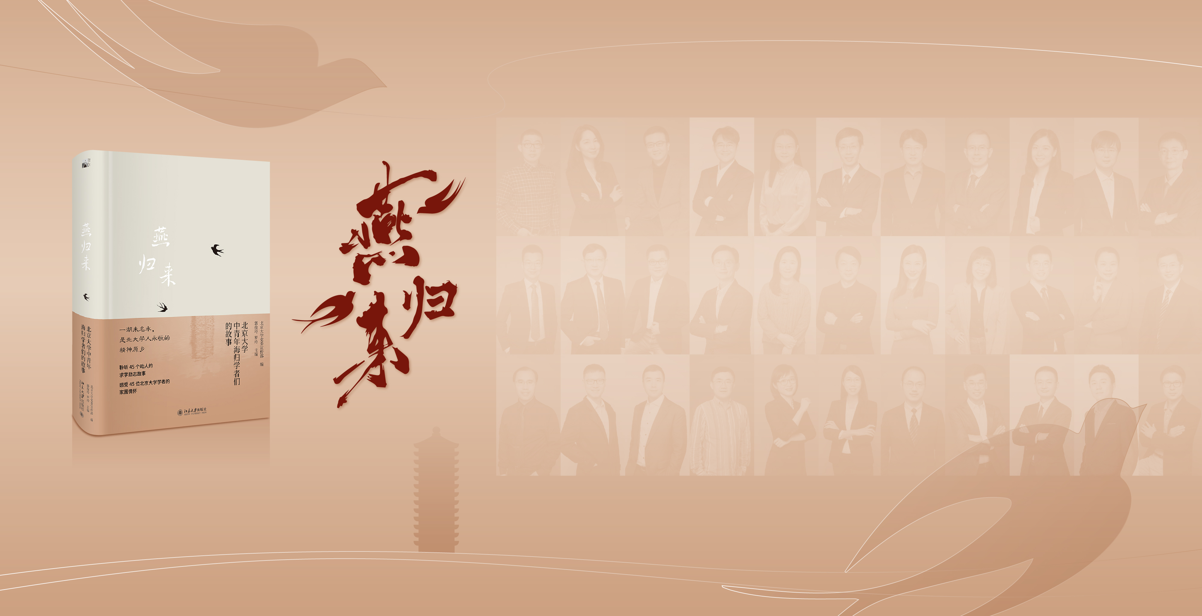 中国·BB贝博艾弗森(股份)有限公司-官方网站