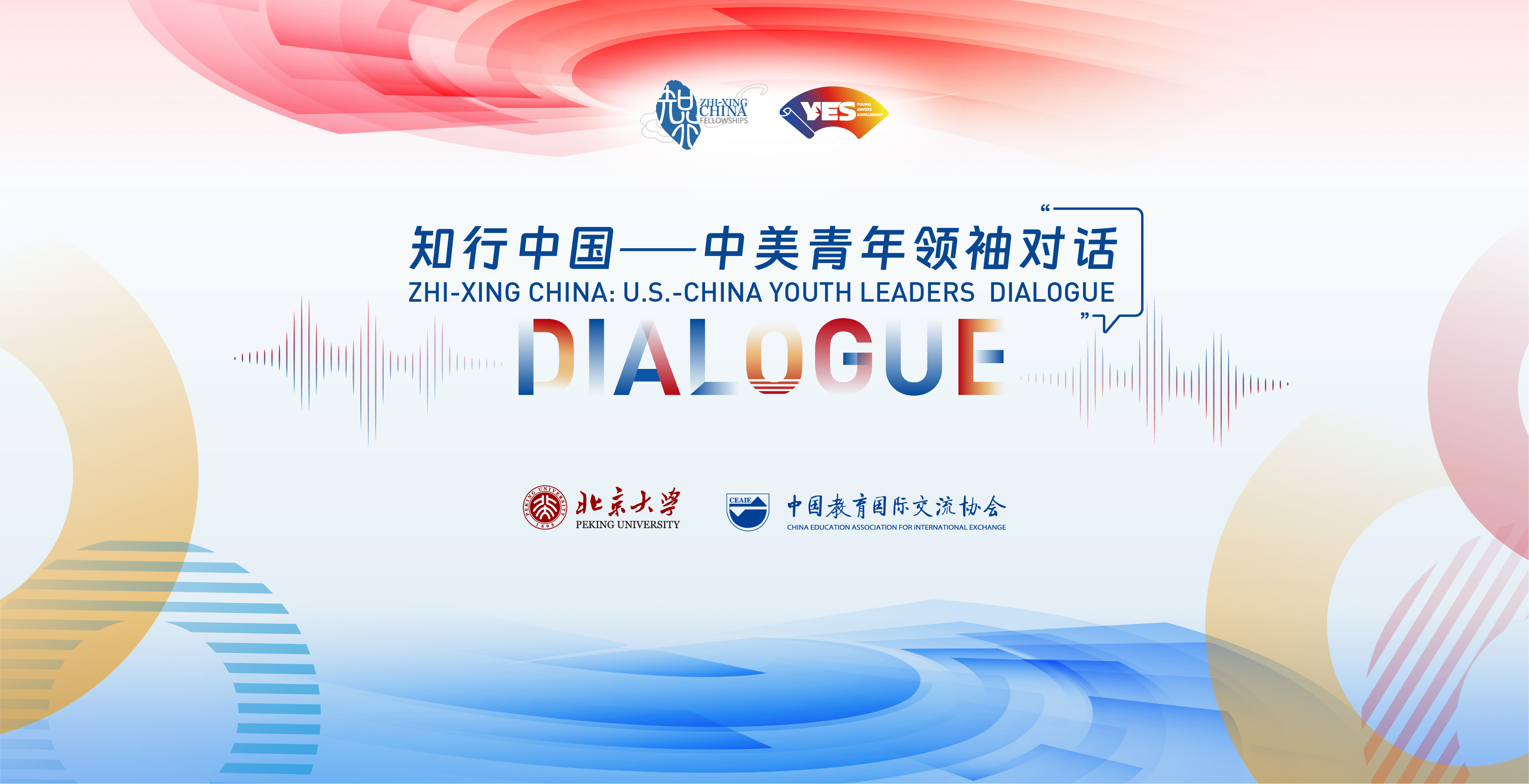 中国·BB贝博艾弗森(股份)有限公司-官方网站