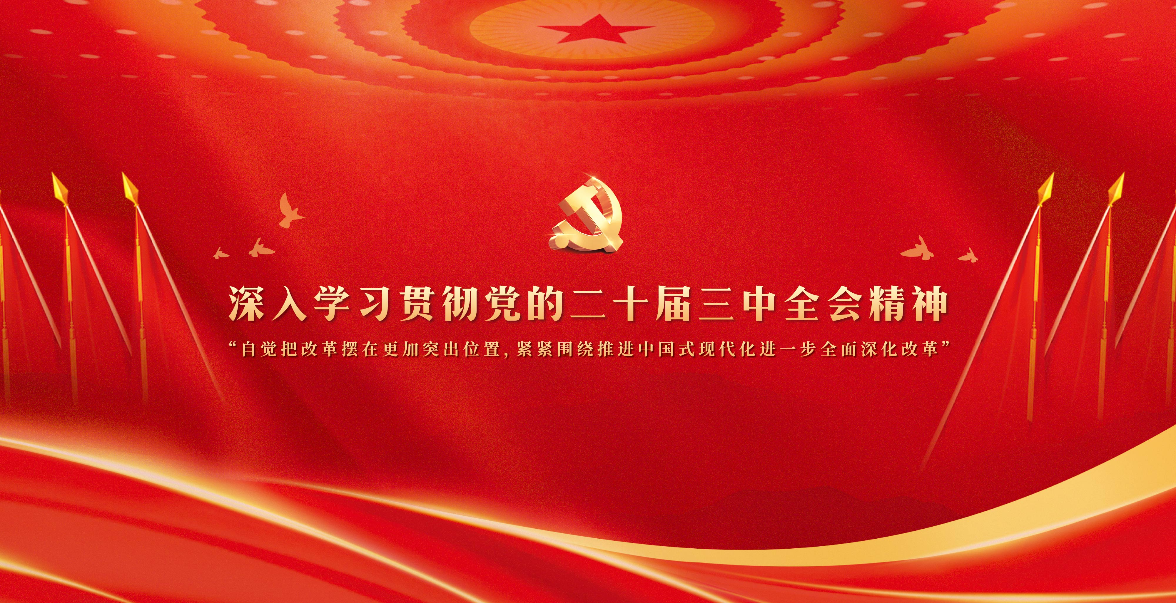 中国·BB贝博艾弗森(股份)有限公司-官方网站