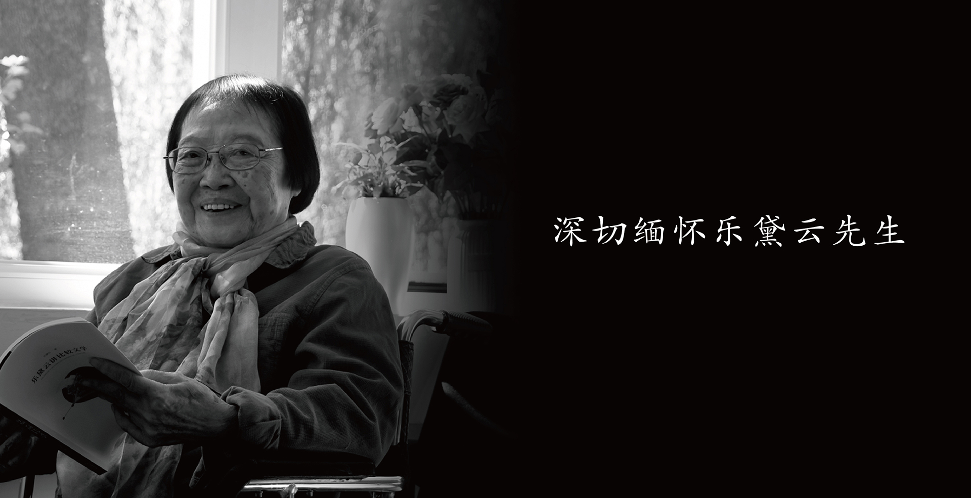 中国·BB贝博艾弗森(股份)有限公司-官方网站