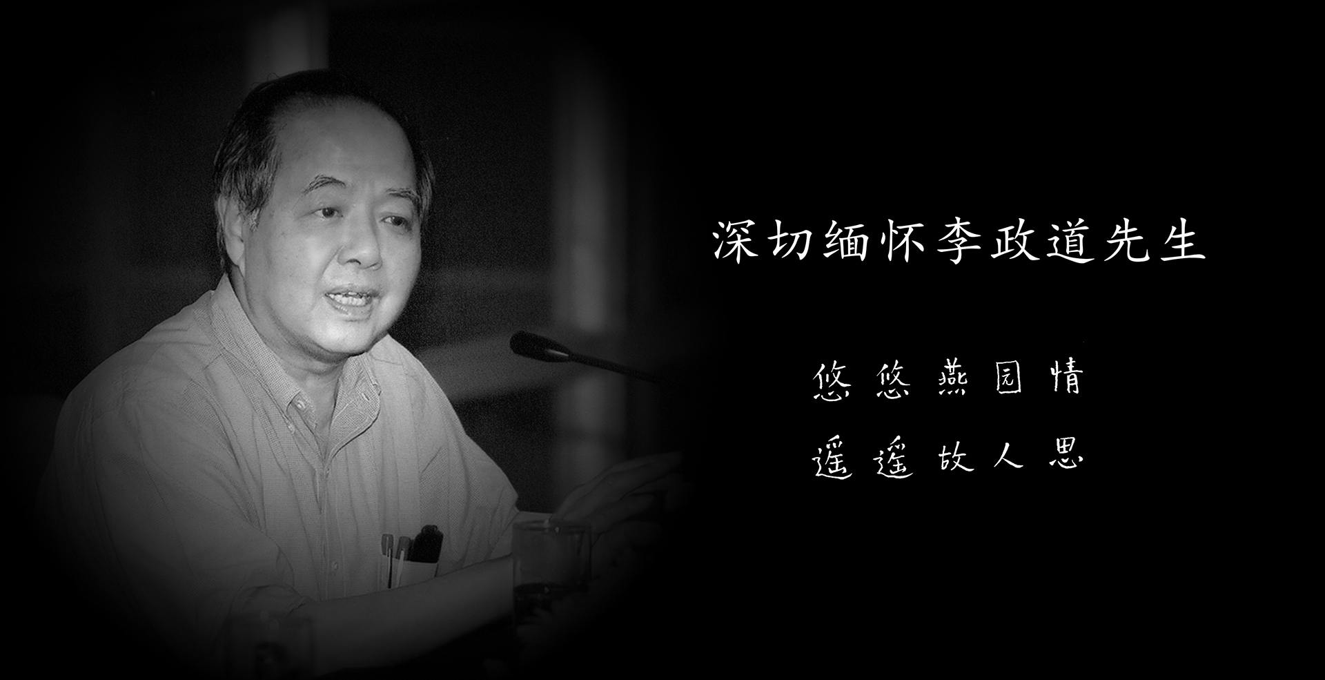 中国·BB贝博艾弗森(股份)有限公司-官方网站