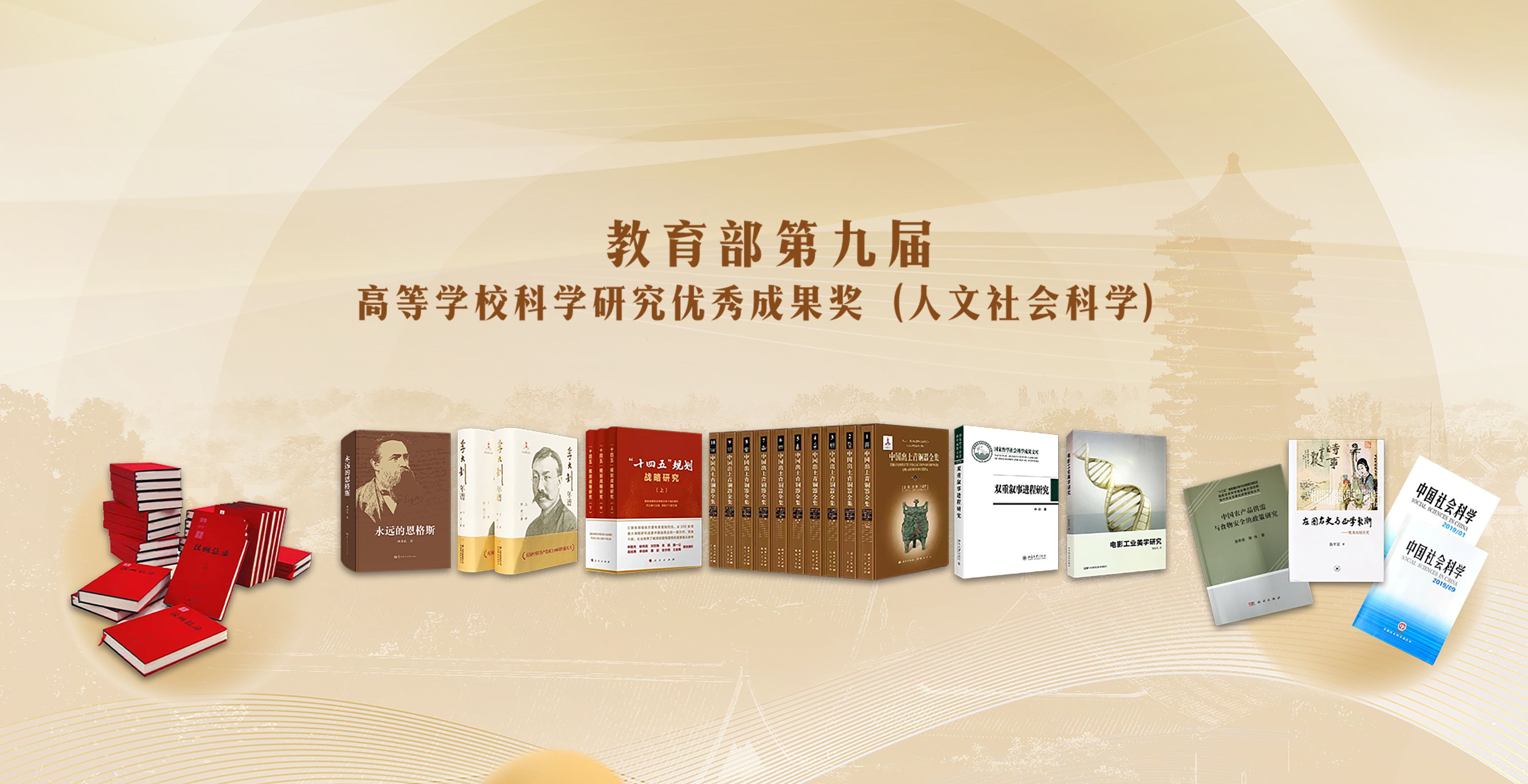 中国·BB贝博艾弗森(股份)有限公司-官方网站