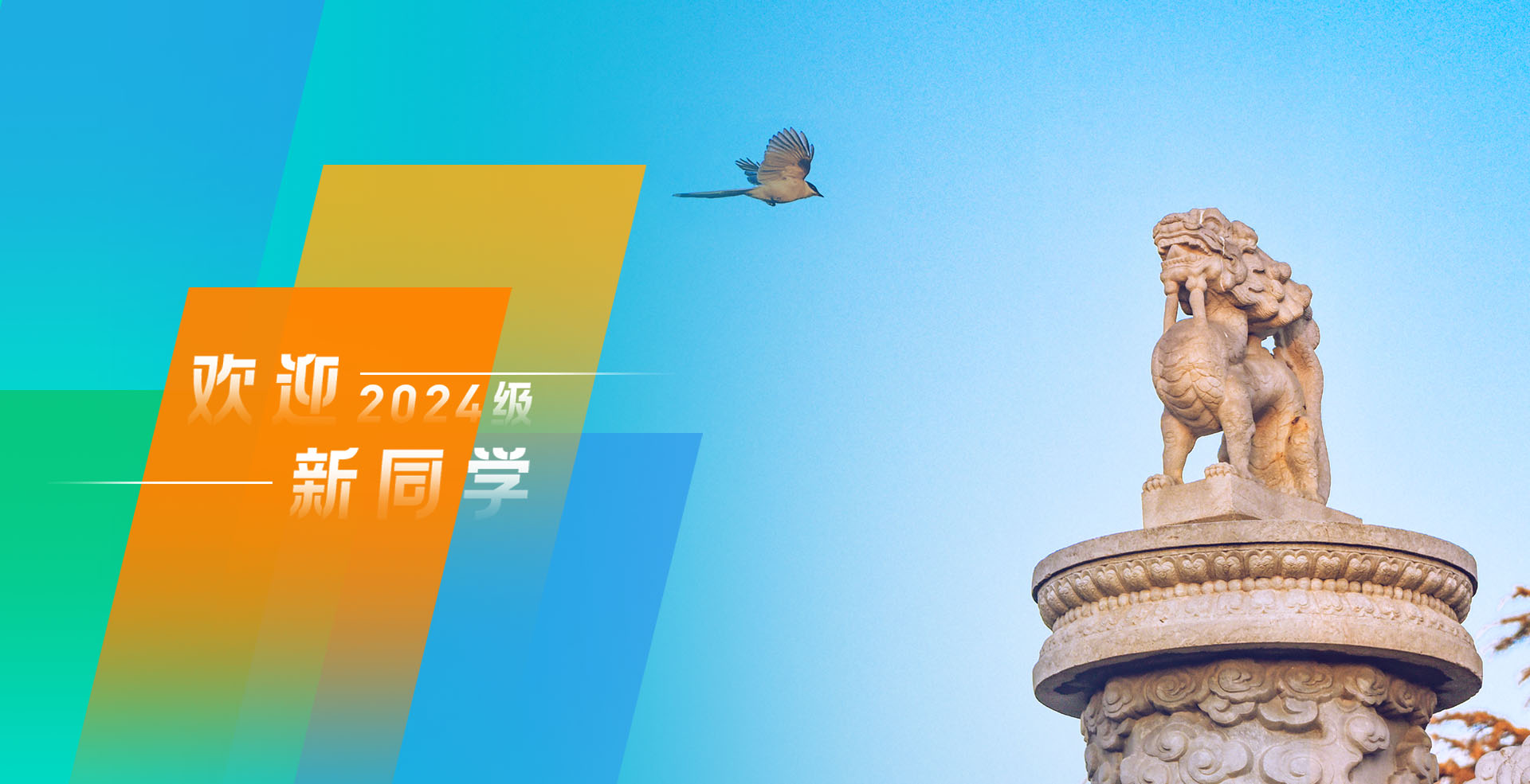 中国·BB贝博艾弗森(股份)有限公司-官方网站