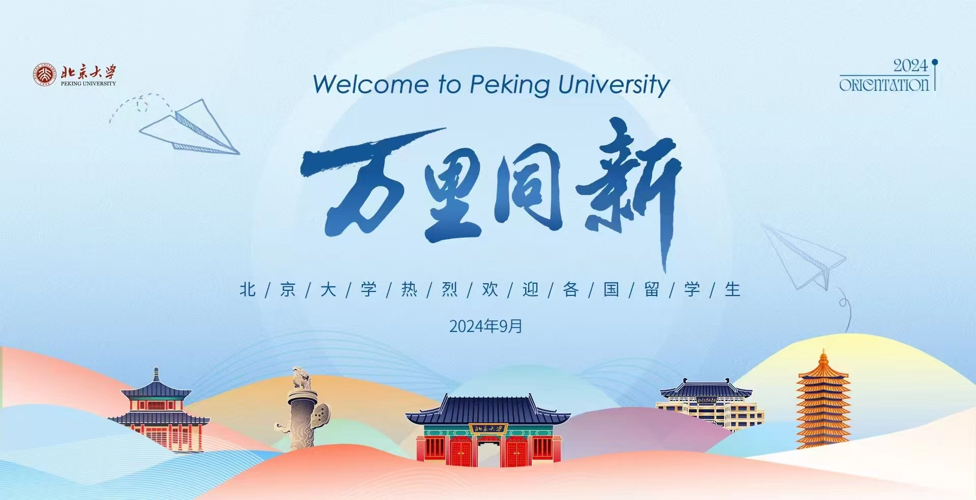 中国·BB贝博艾弗森(股份)有限公司-官方网站