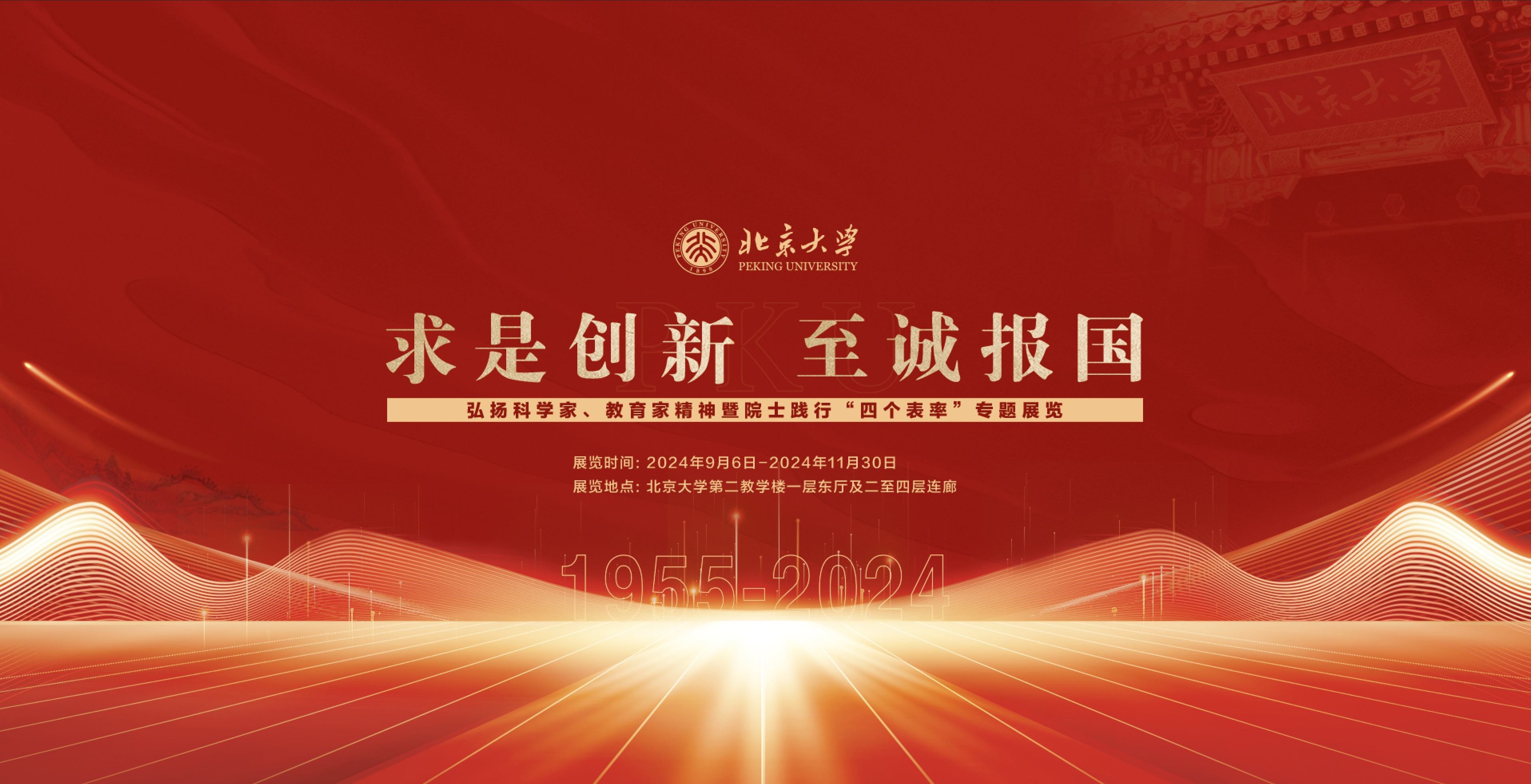 中国·BB贝博艾弗森(股份)有限公司-官方网站