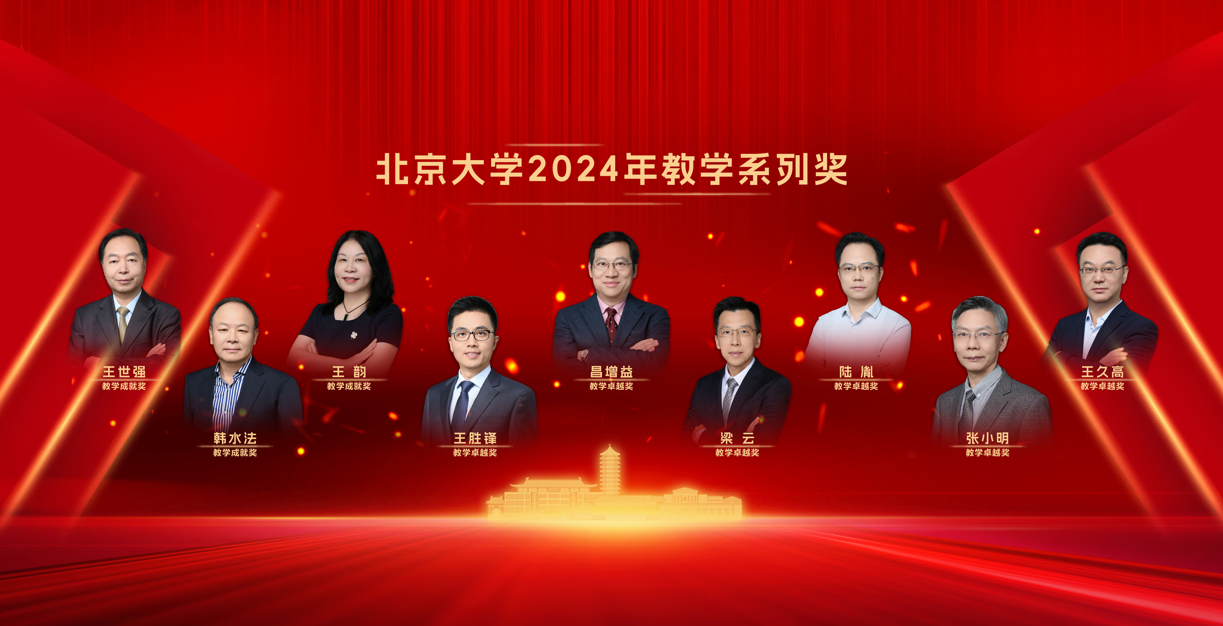 中国·BB贝博艾弗森(股份)有限公司-官方网站