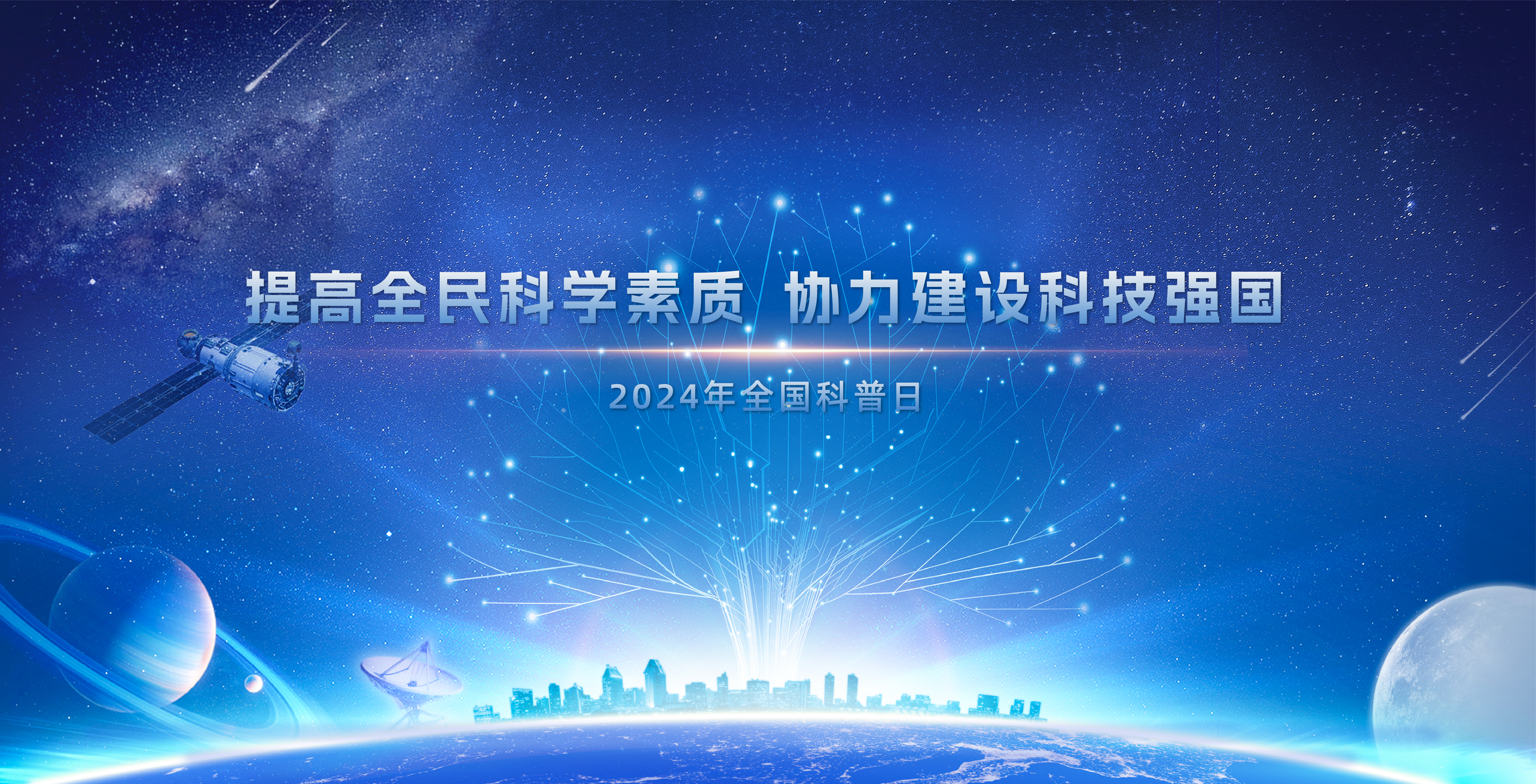 中国·BB贝博艾弗森(股份)有限公司-官方网站