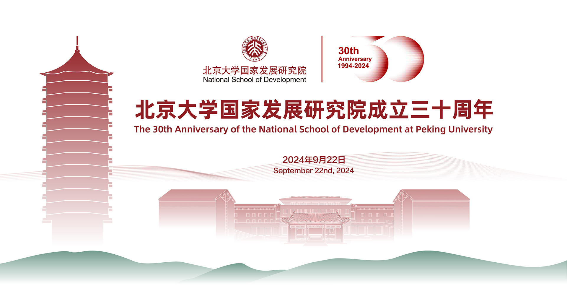 中国·BB贝博艾弗森(股份)有限公司-官方网站