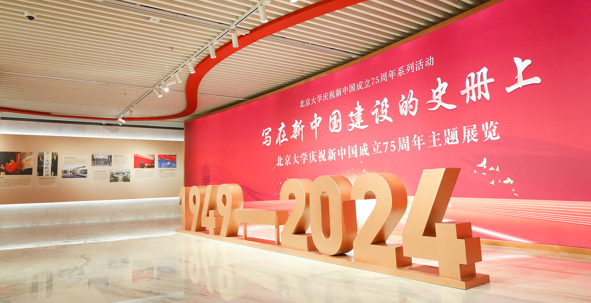 中国·BB贝博艾弗森(股份)有限公司-官方网站