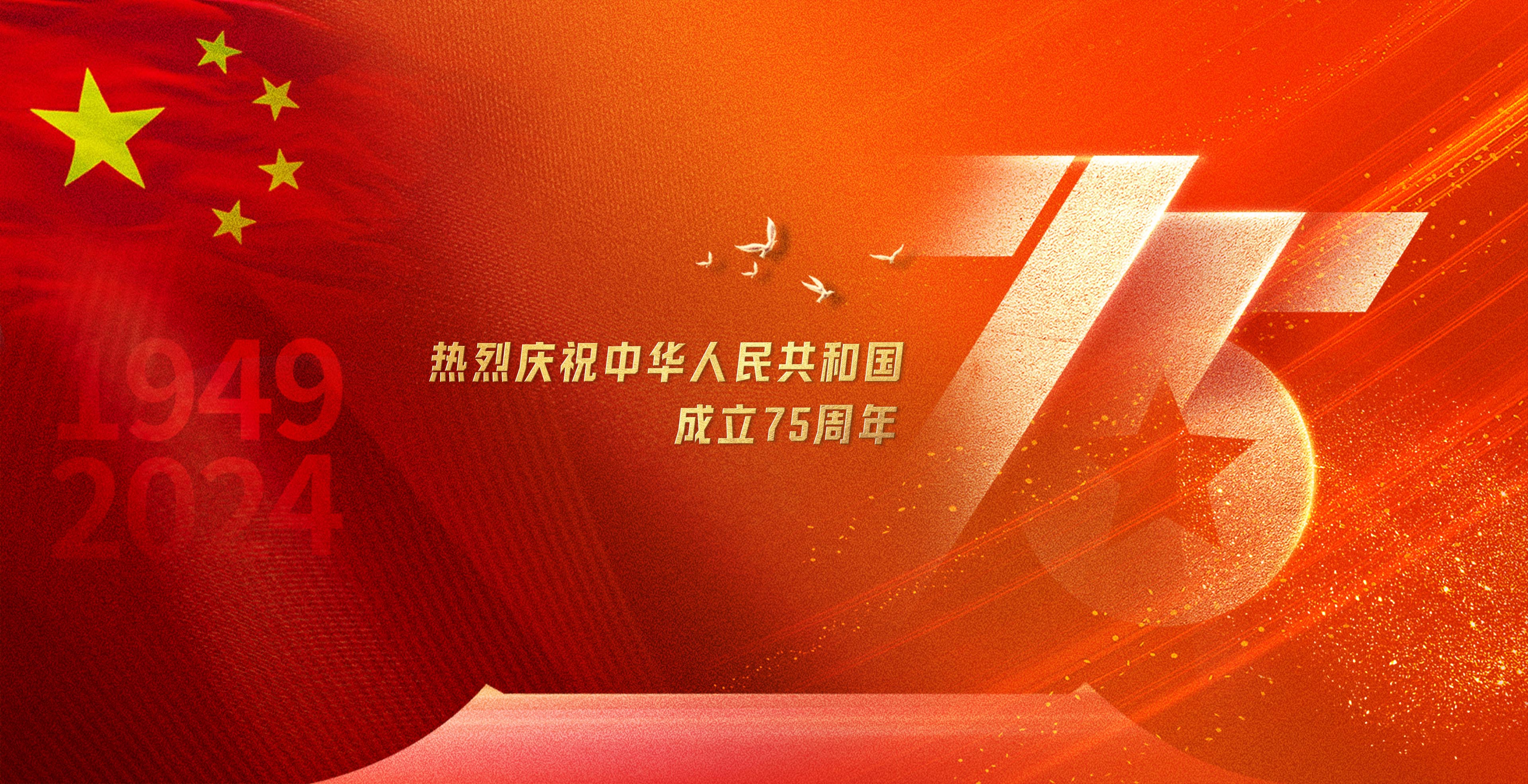 中国·BB贝博艾弗森(股份)有限公司-官方网站