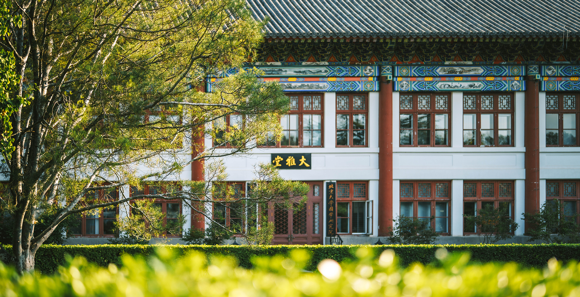 中国·BB贝博艾弗森(股份)有限公司-官方网站