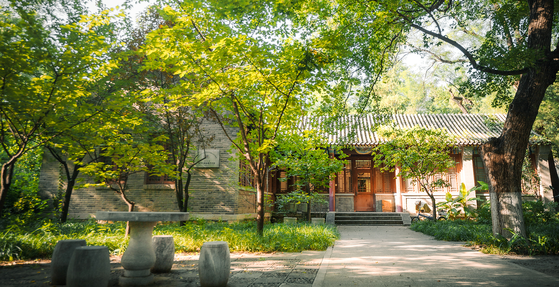 中国·BB贝博艾弗森(股份)有限公司-官方网站