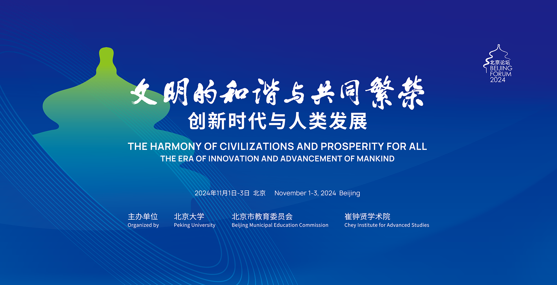 中国·BB贝博艾弗森(股份)有限公司-官方网站