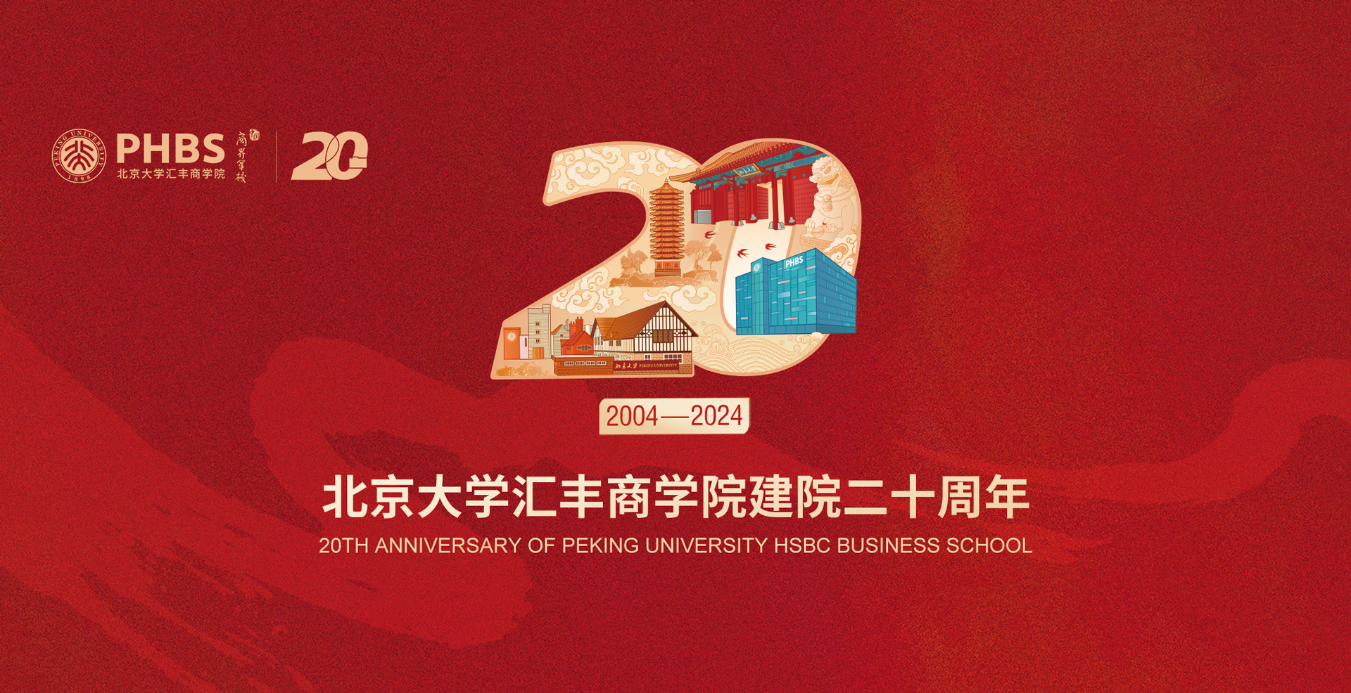 中国·BB贝博艾弗森(股份)有限公司-官方网站