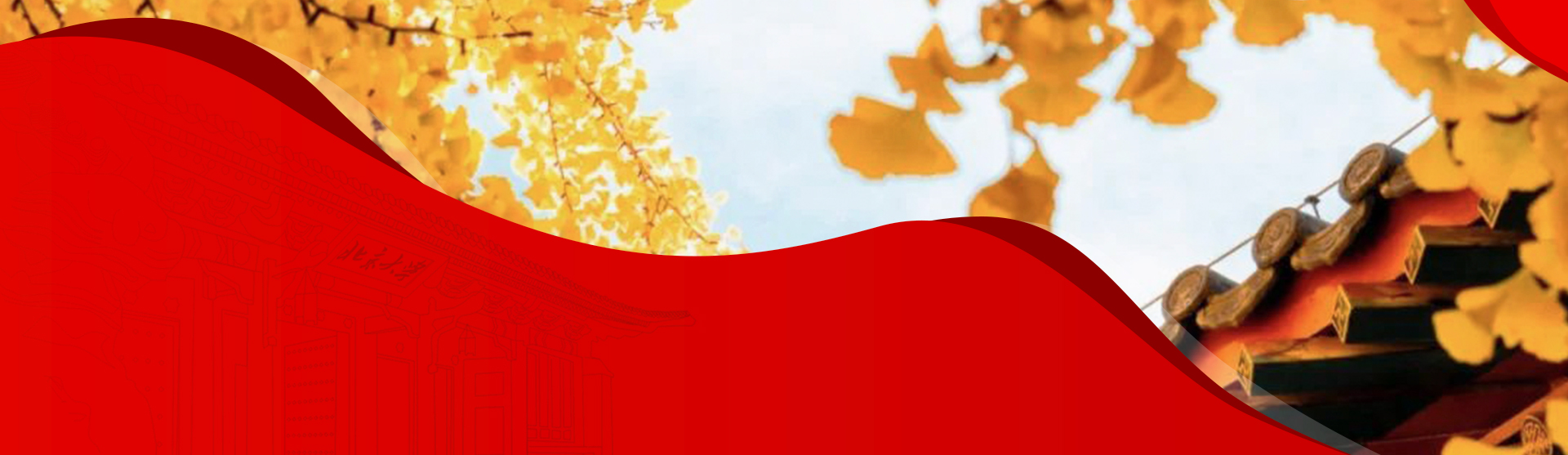 中国·BB贝博艾弗森(股份)有限公司-官方网站