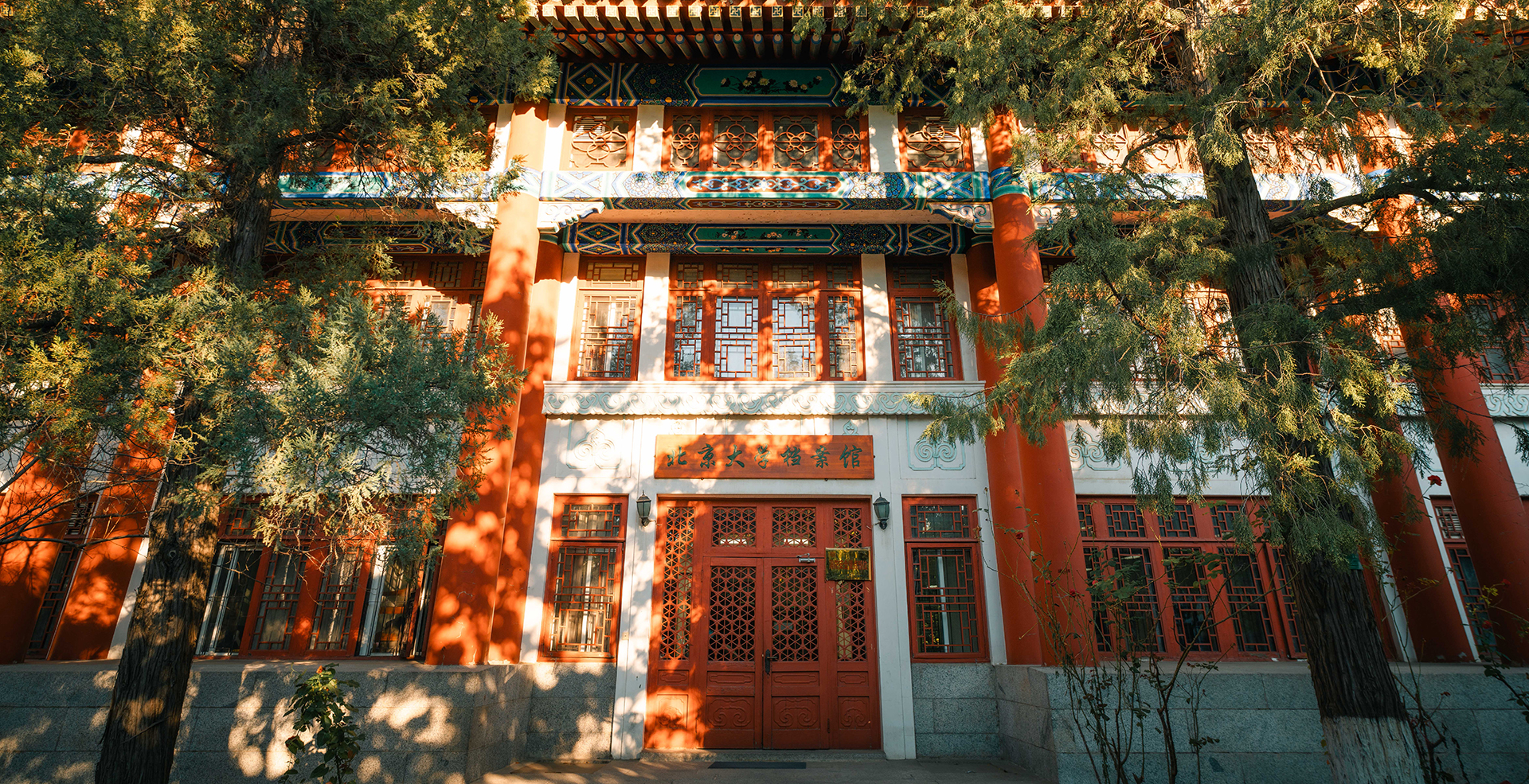 中国·BB贝博艾弗森(股份)有限公司-官方网站