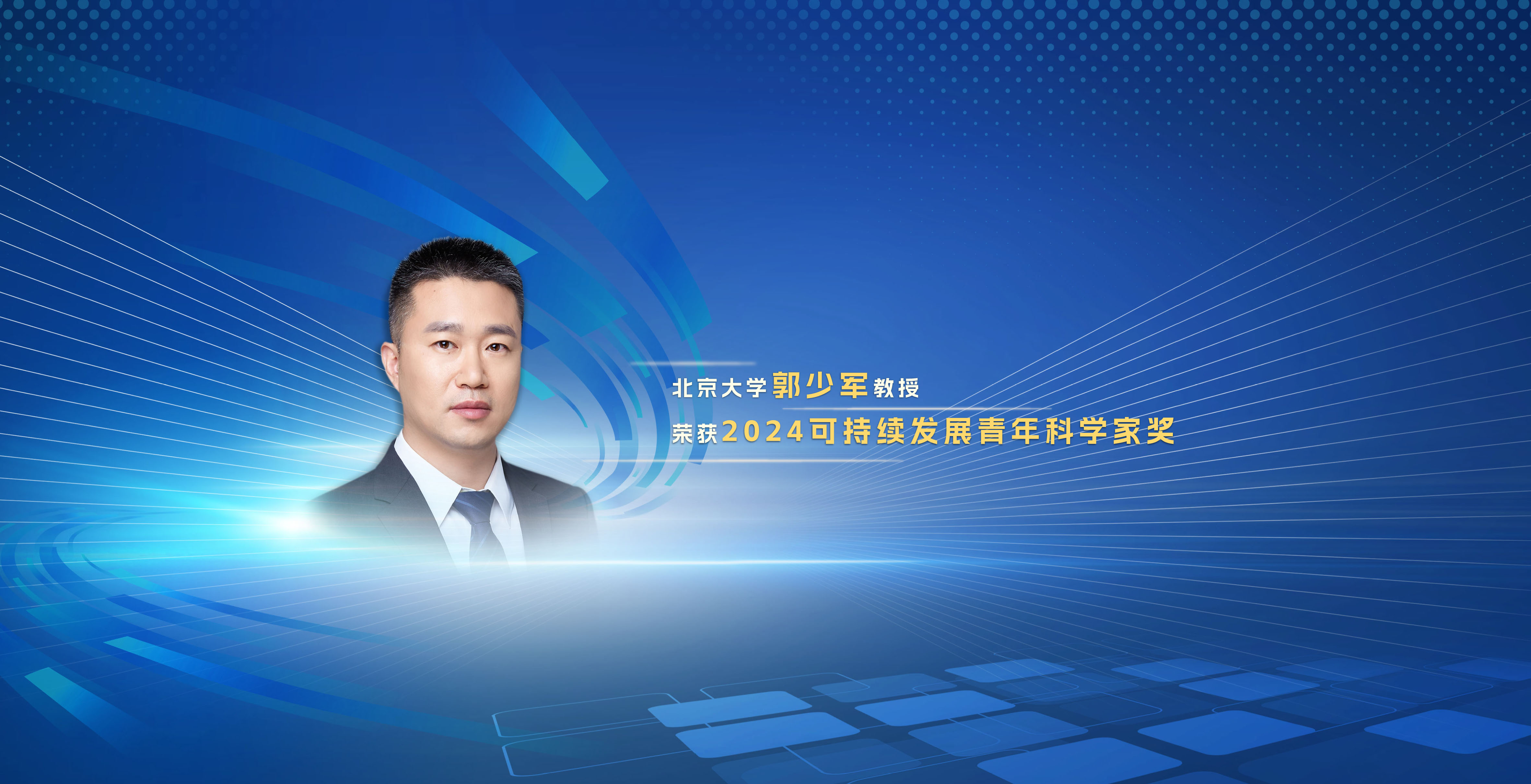 中国·BB贝博艾弗森(股份)有限公司-官方网站