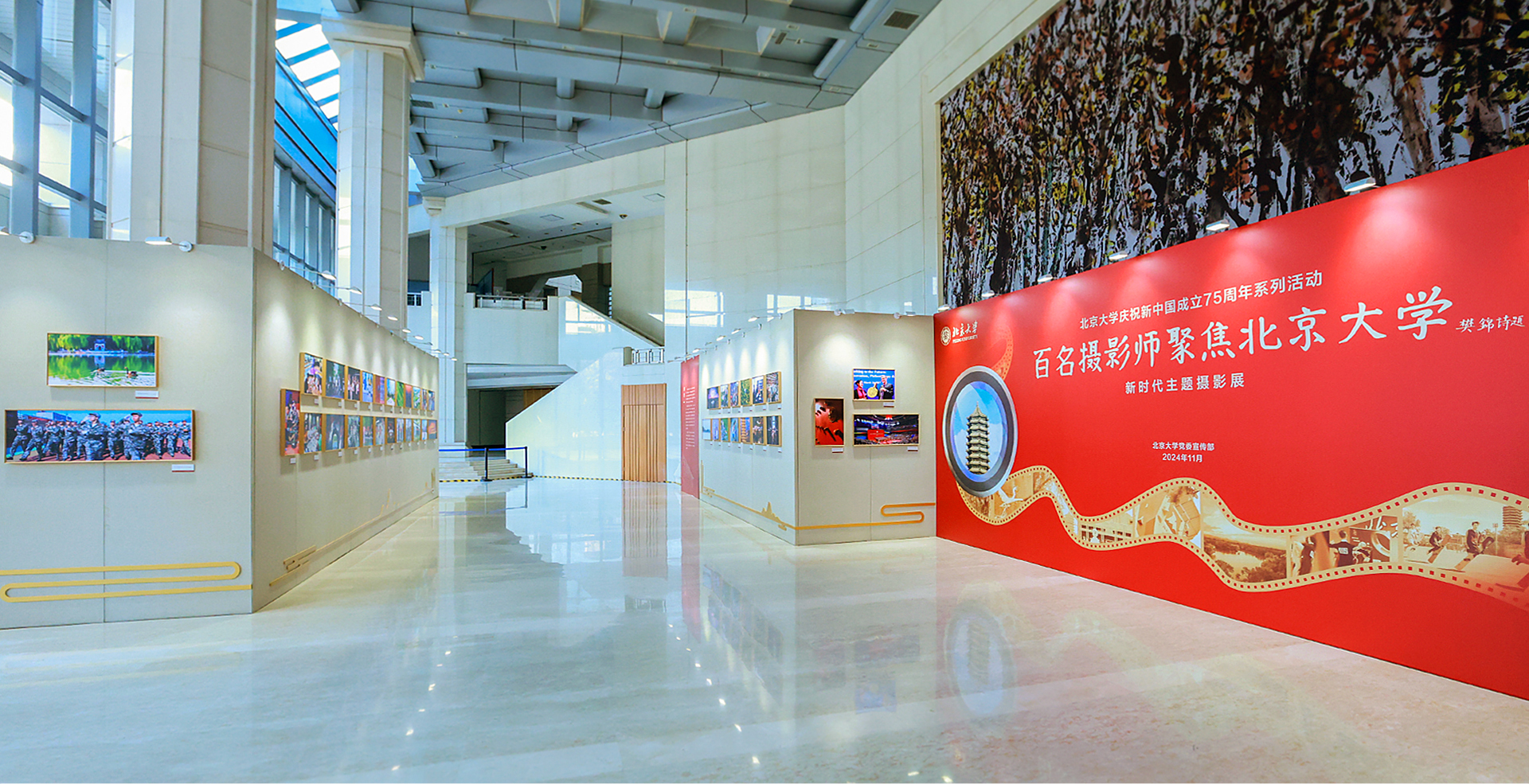 中国·BB贝博艾弗森(股份)有限公司-官方网站