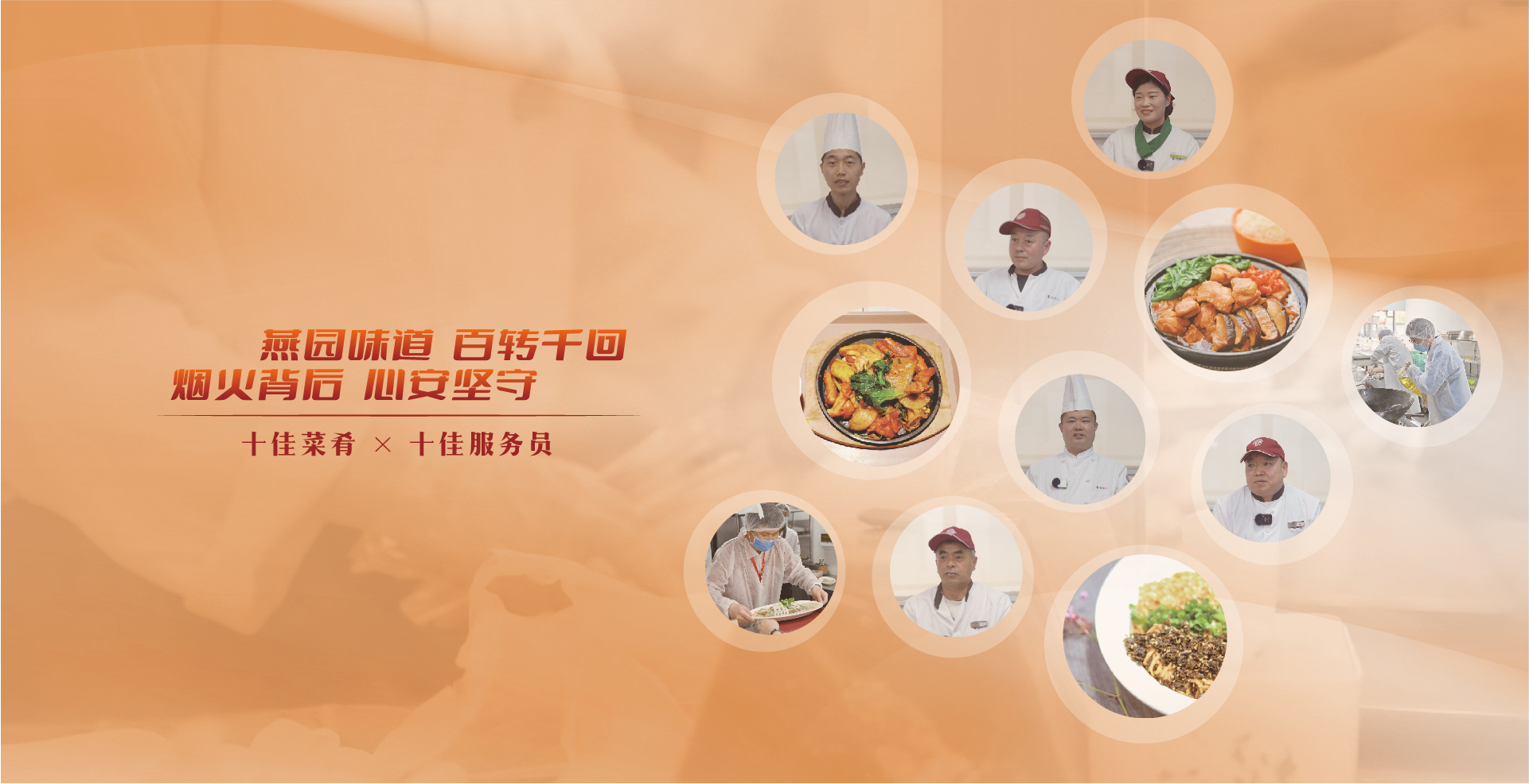 中国·BB贝博艾弗森(股份)有限公司-官方网站