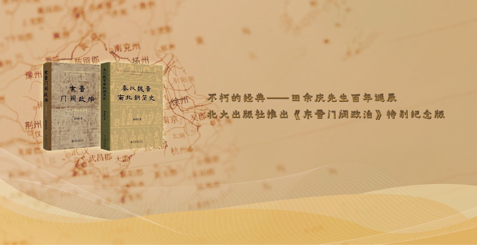 中国·BB贝博艾弗森(股份)有限公司-官方网站