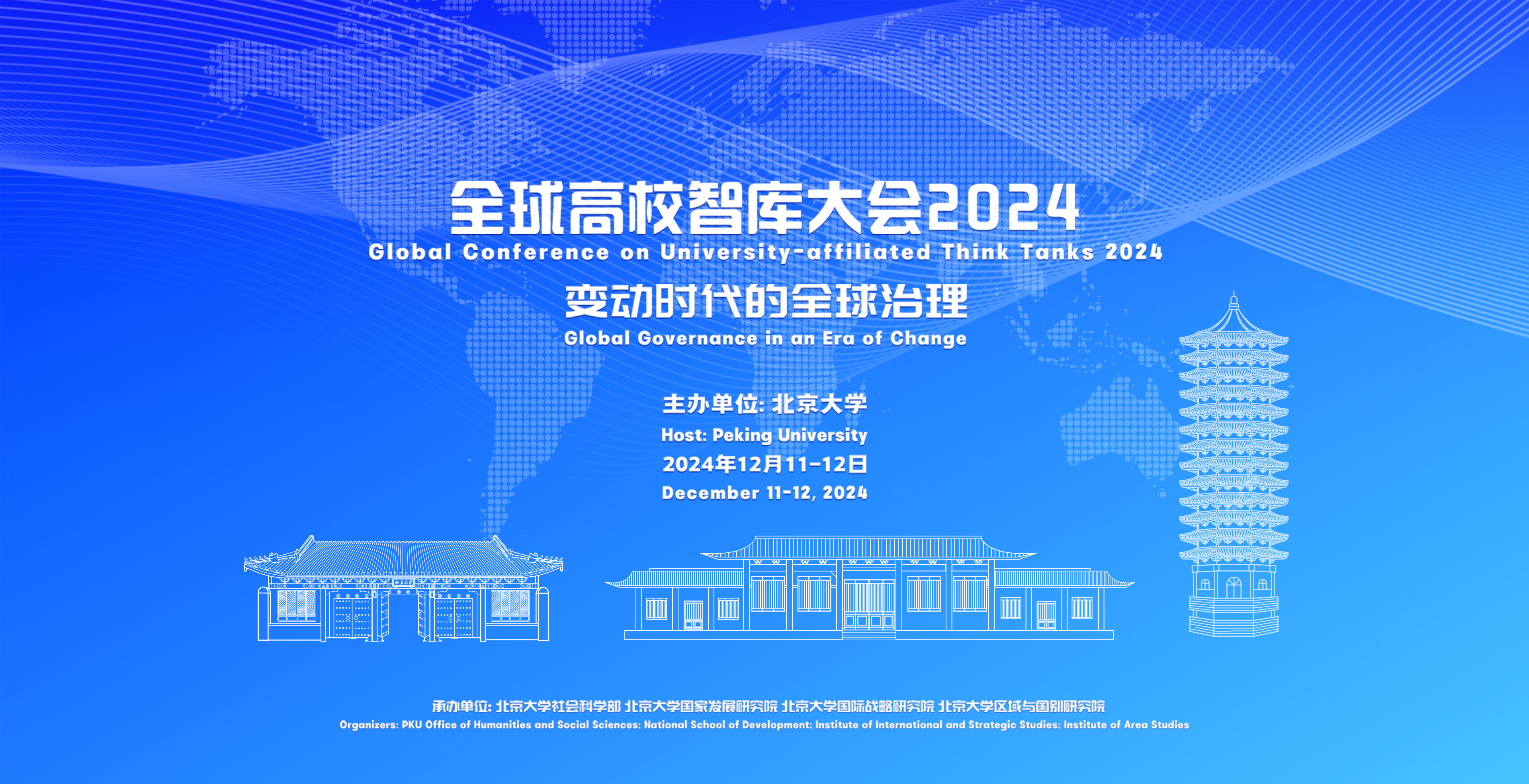 中国·BB贝博艾弗森(股份)有限公司-官方网站