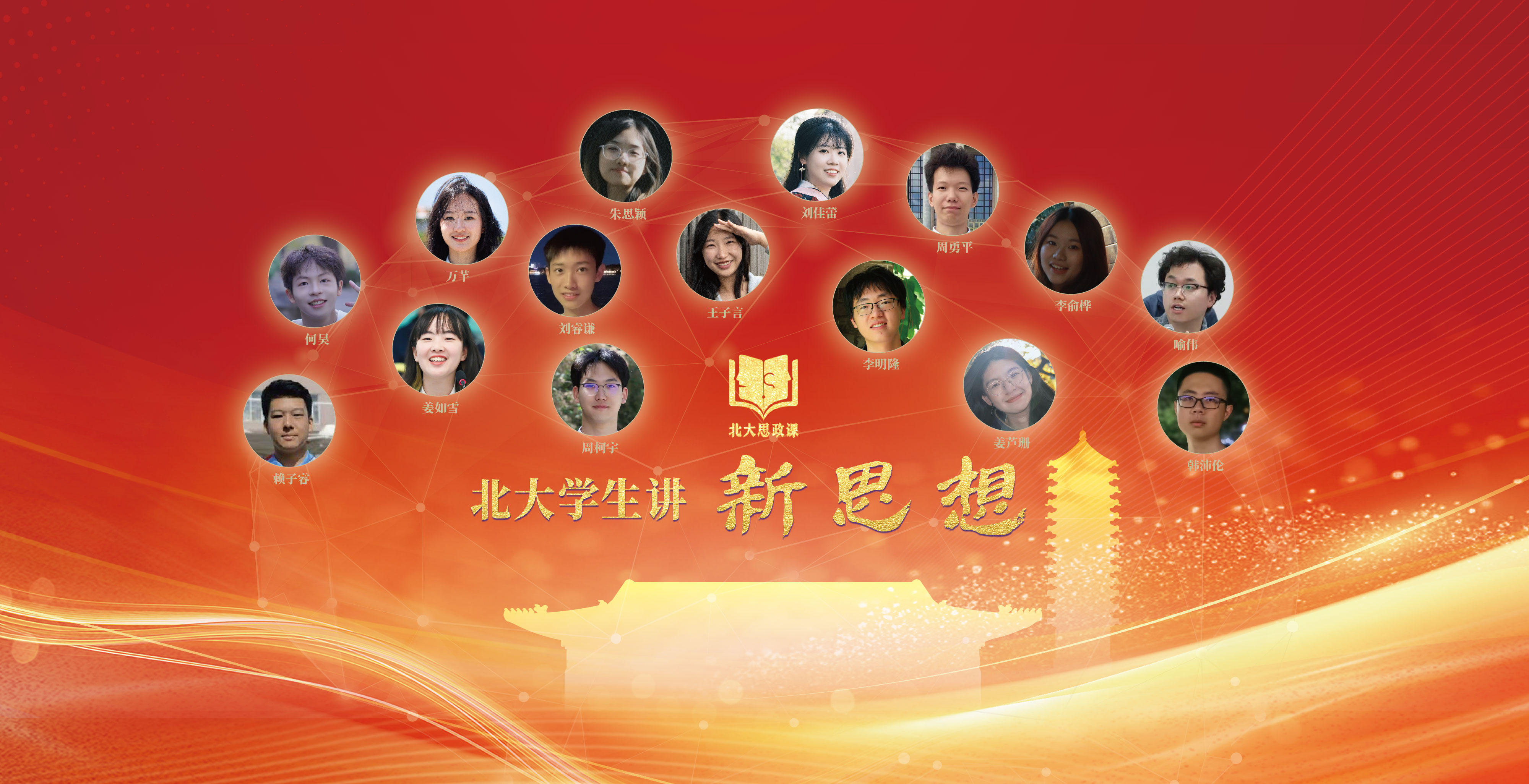 中国·BB贝博艾弗森(股份)有限公司-官方网站