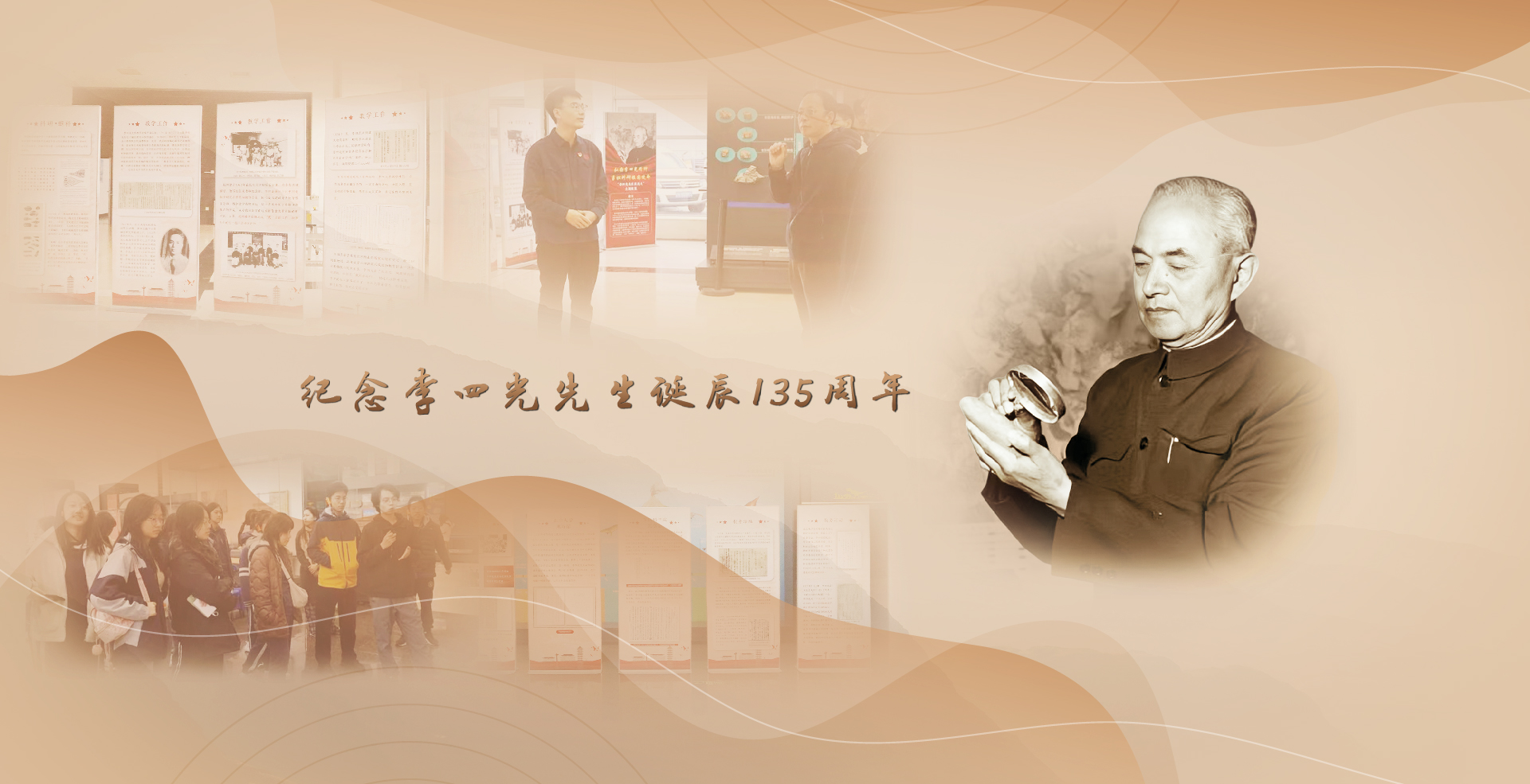 中国·BB贝博艾弗森(股份)有限公司-官方网站