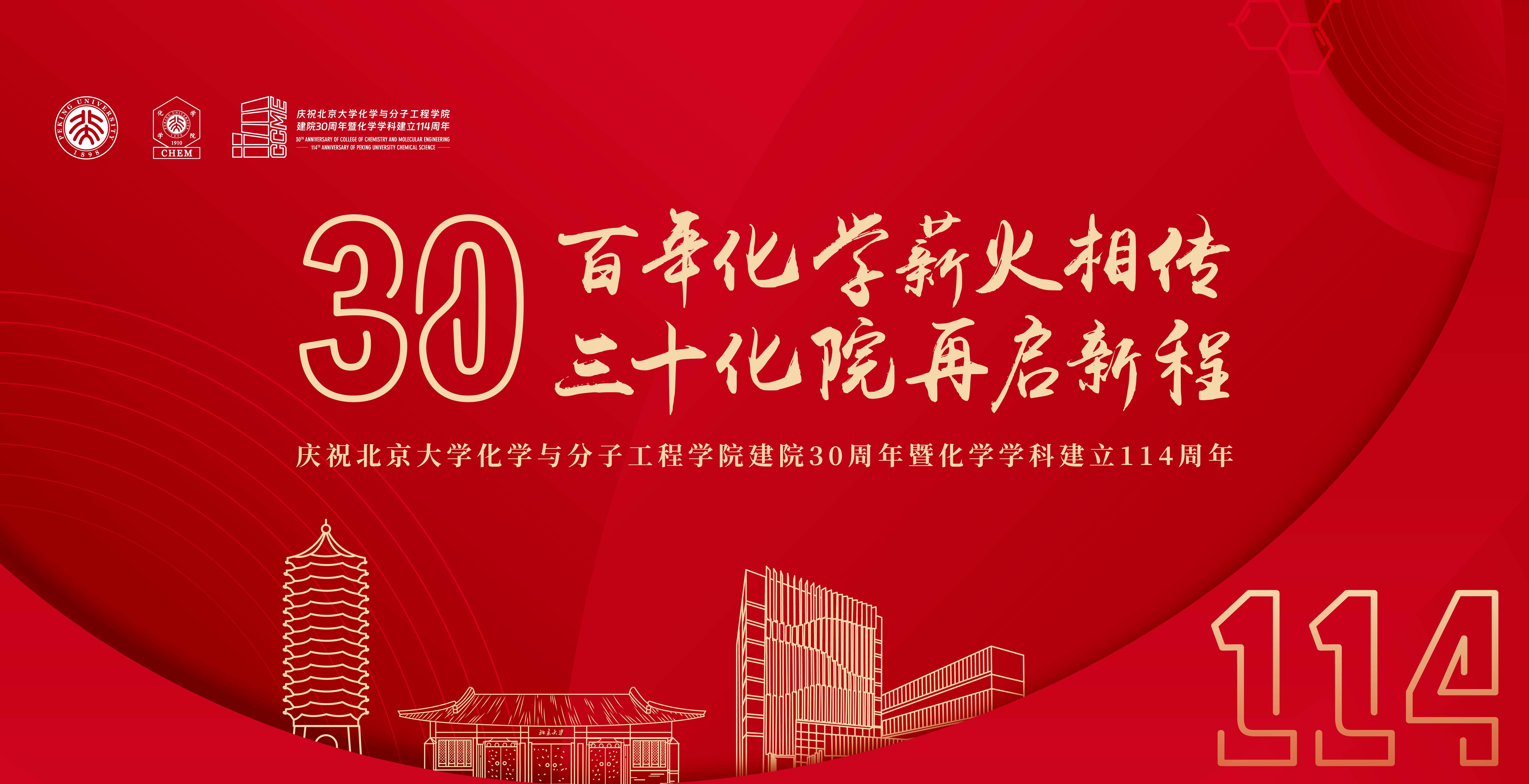 中国·BB贝博艾弗森(股份)有限公司-官方网站