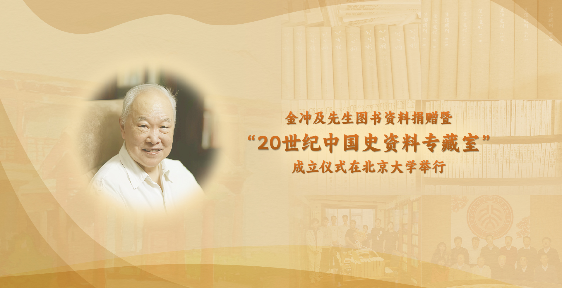 中国·BB贝博艾弗森(股份)有限公司-官方网站