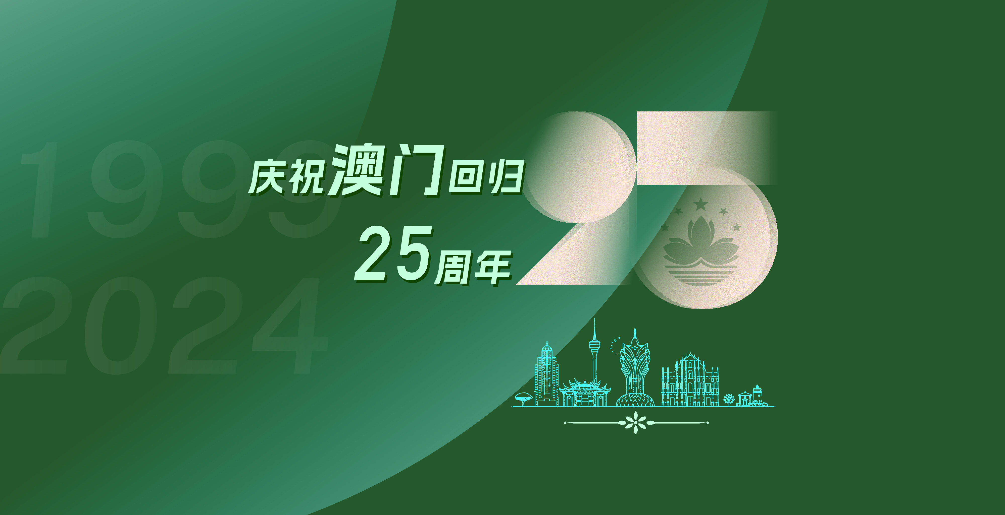 中国·BB贝博艾弗森(股份)有限公司-官方网站