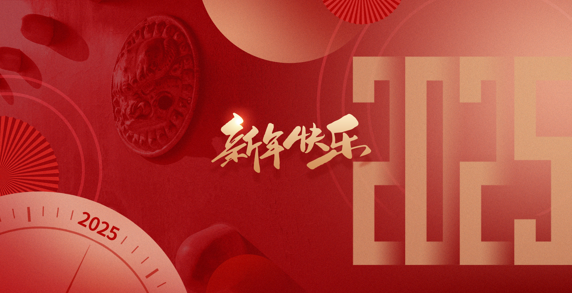 中国·BB贝博艾弗森(股份)有限公司-官方网站