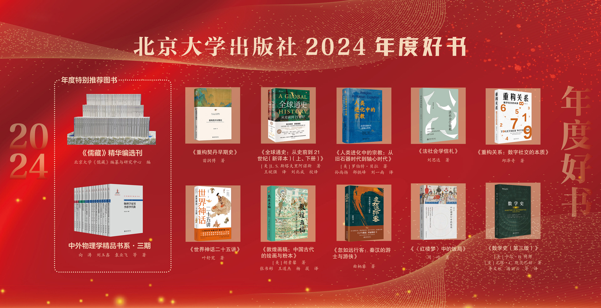 中国·BB贝博艾弗森(股份)有限公司-官方网站