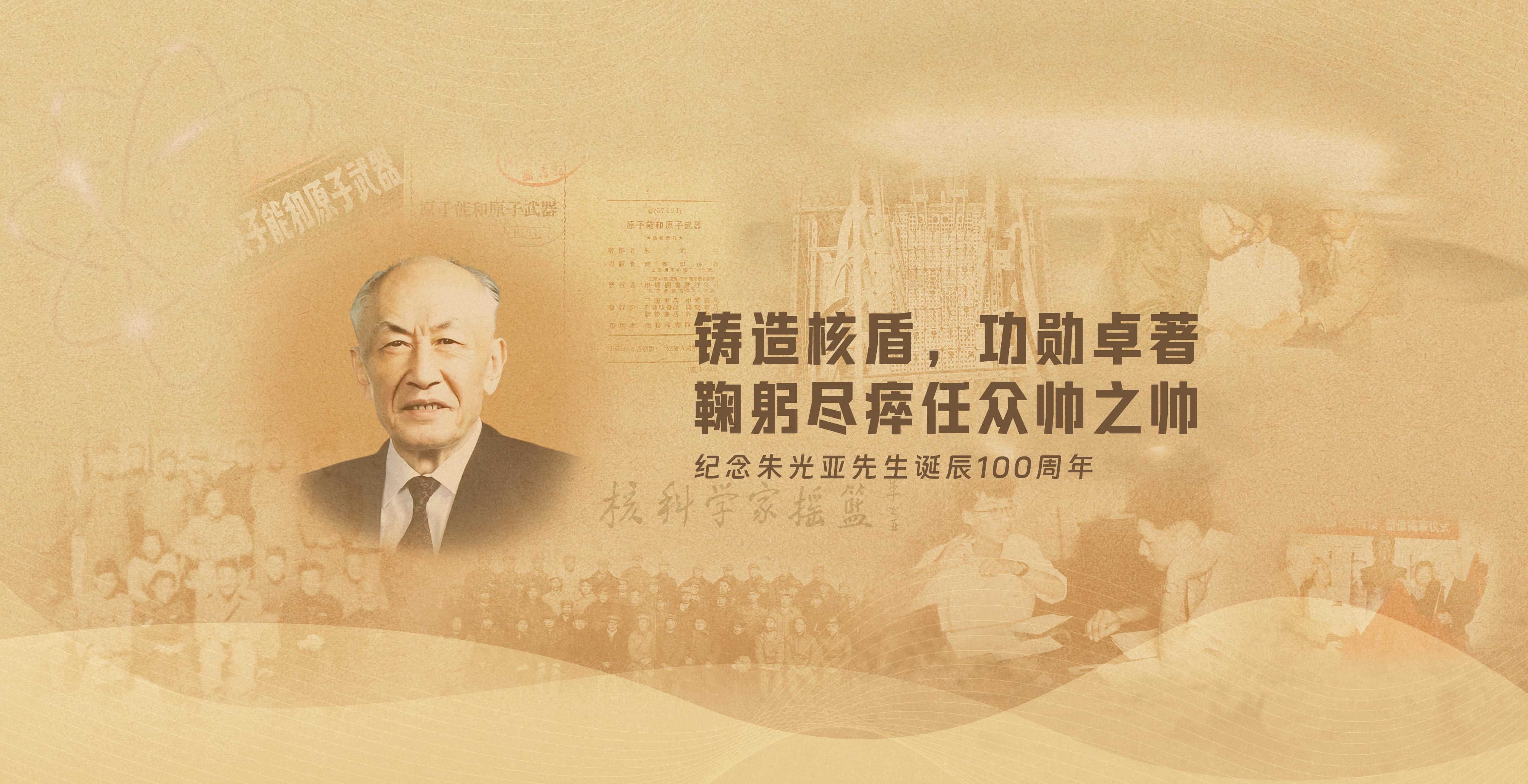 中国·BB贝博艾弗森(股份)有限公司-官方网站