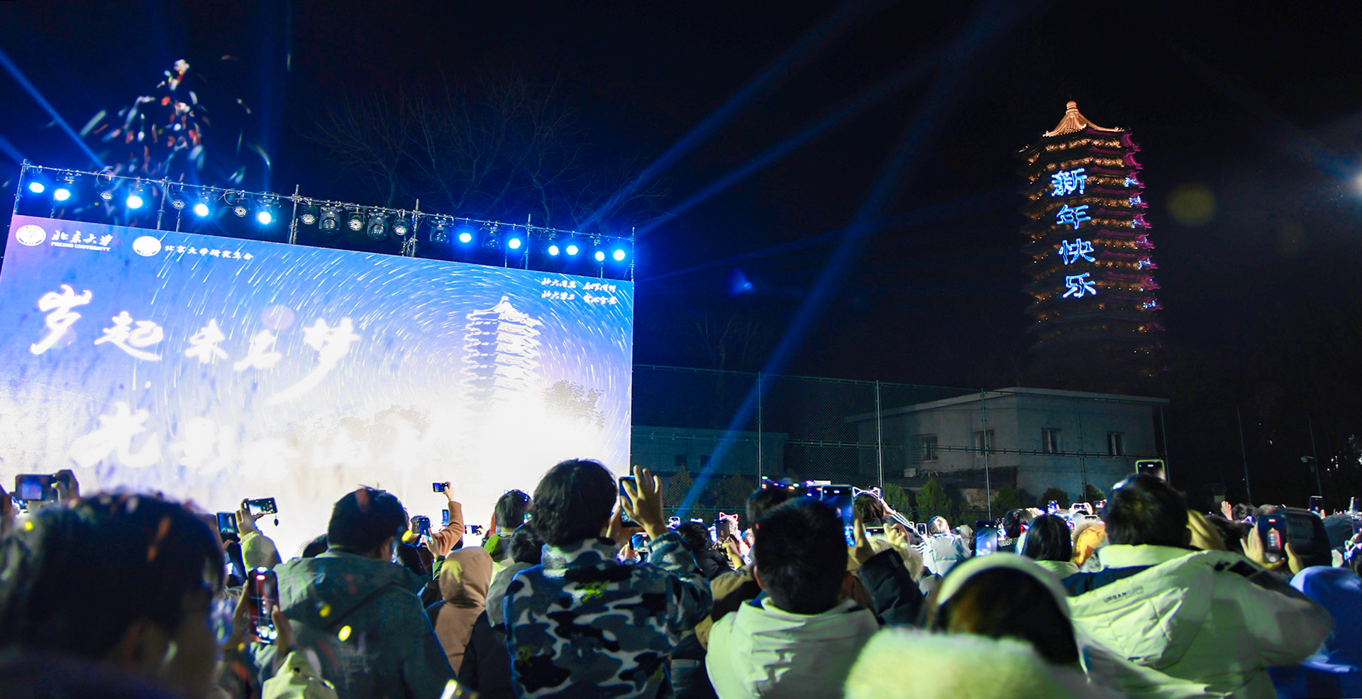 中国·BB贝博艾弗森(股份)有限公司-官方网站