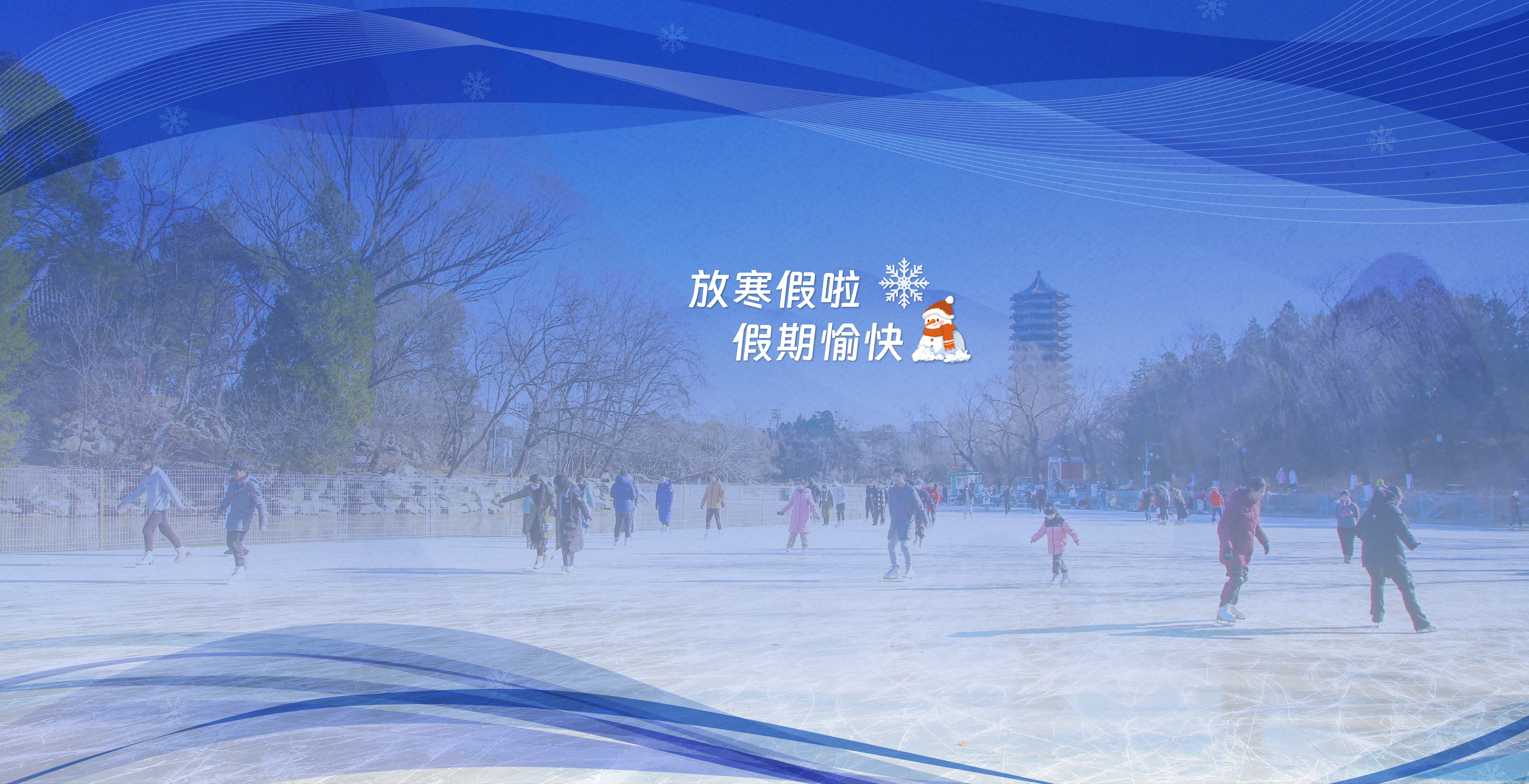 中国·BB贝博艾弗森(股份)有限公司-官方网站