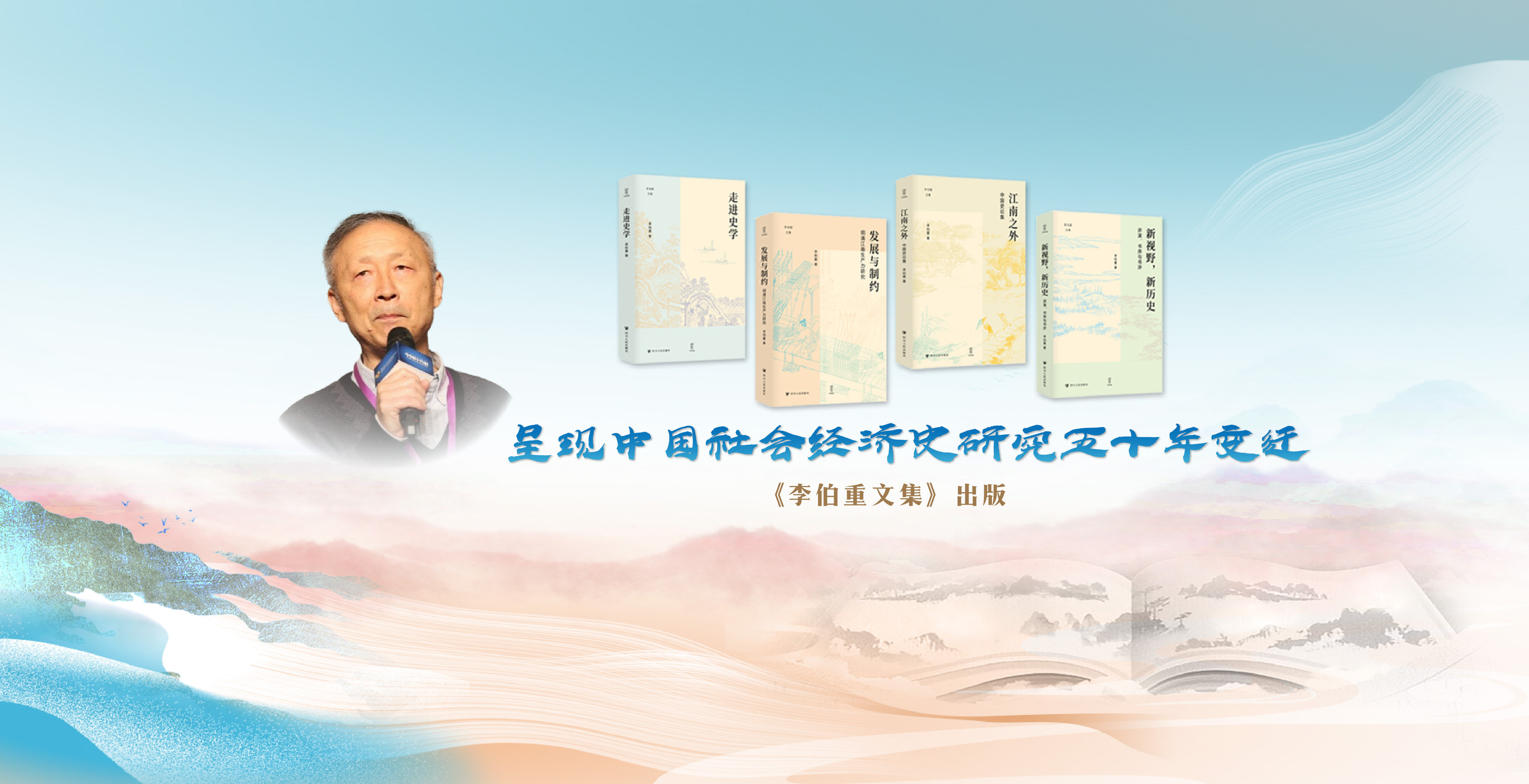 中国·BB贝博艾弗森(股份)有限公司-官方网站