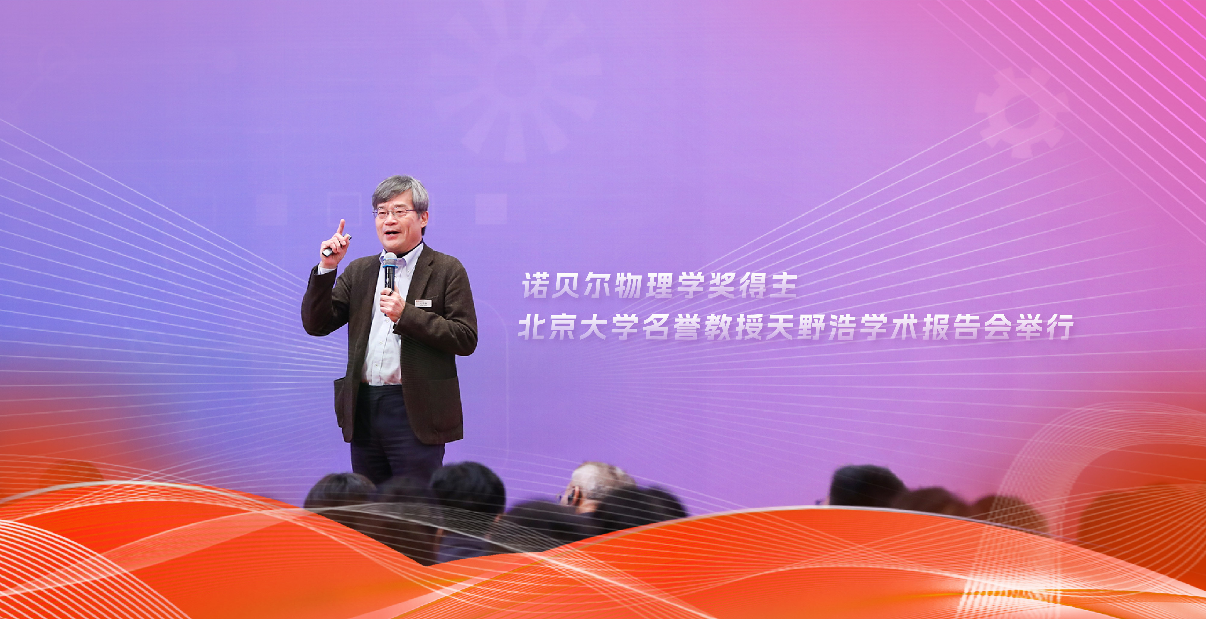 中国·BB贝博艾弗森(股份)有限公司-官方网站