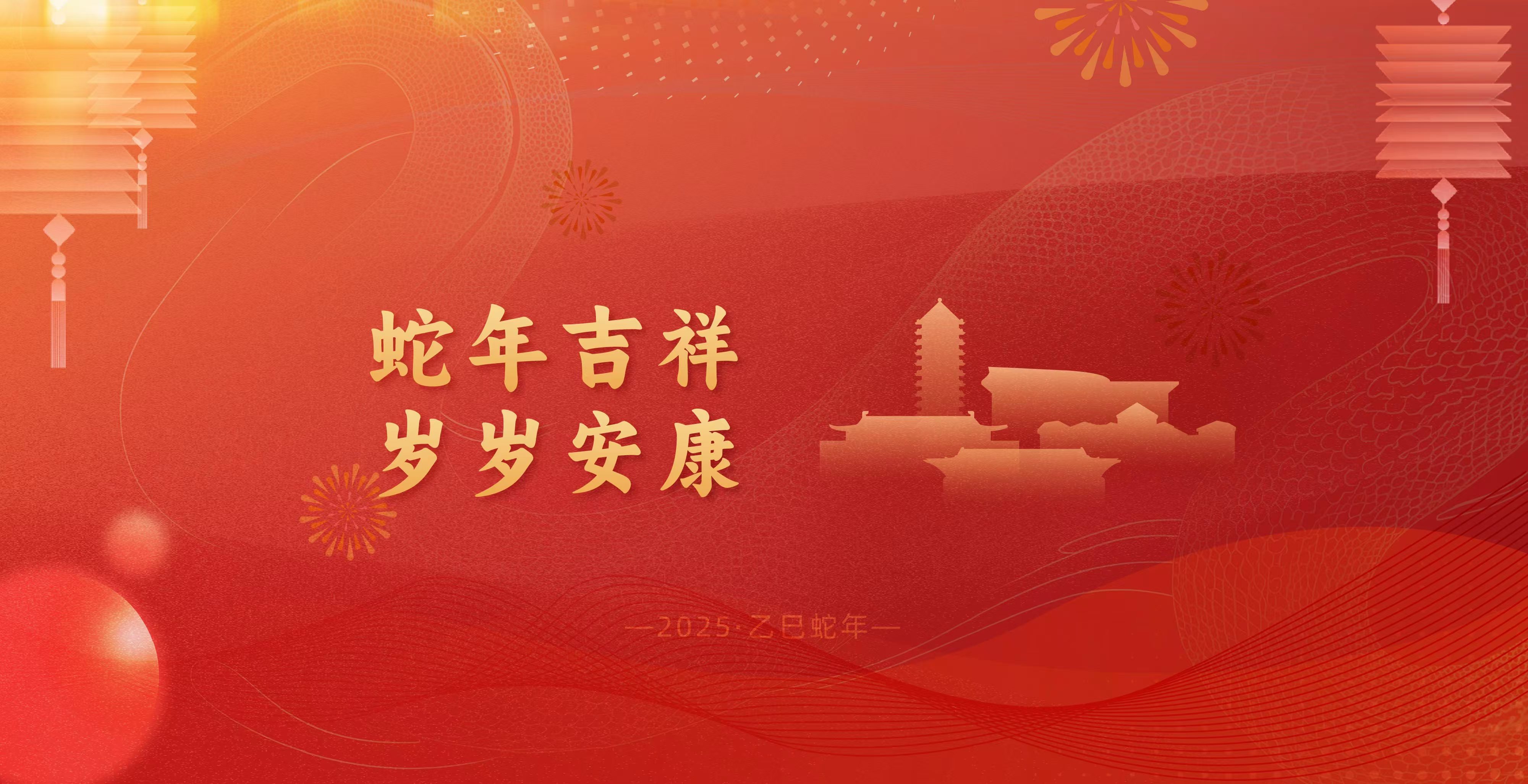 中国·BB贝博艾弗森(股份)有限公司-官方网站