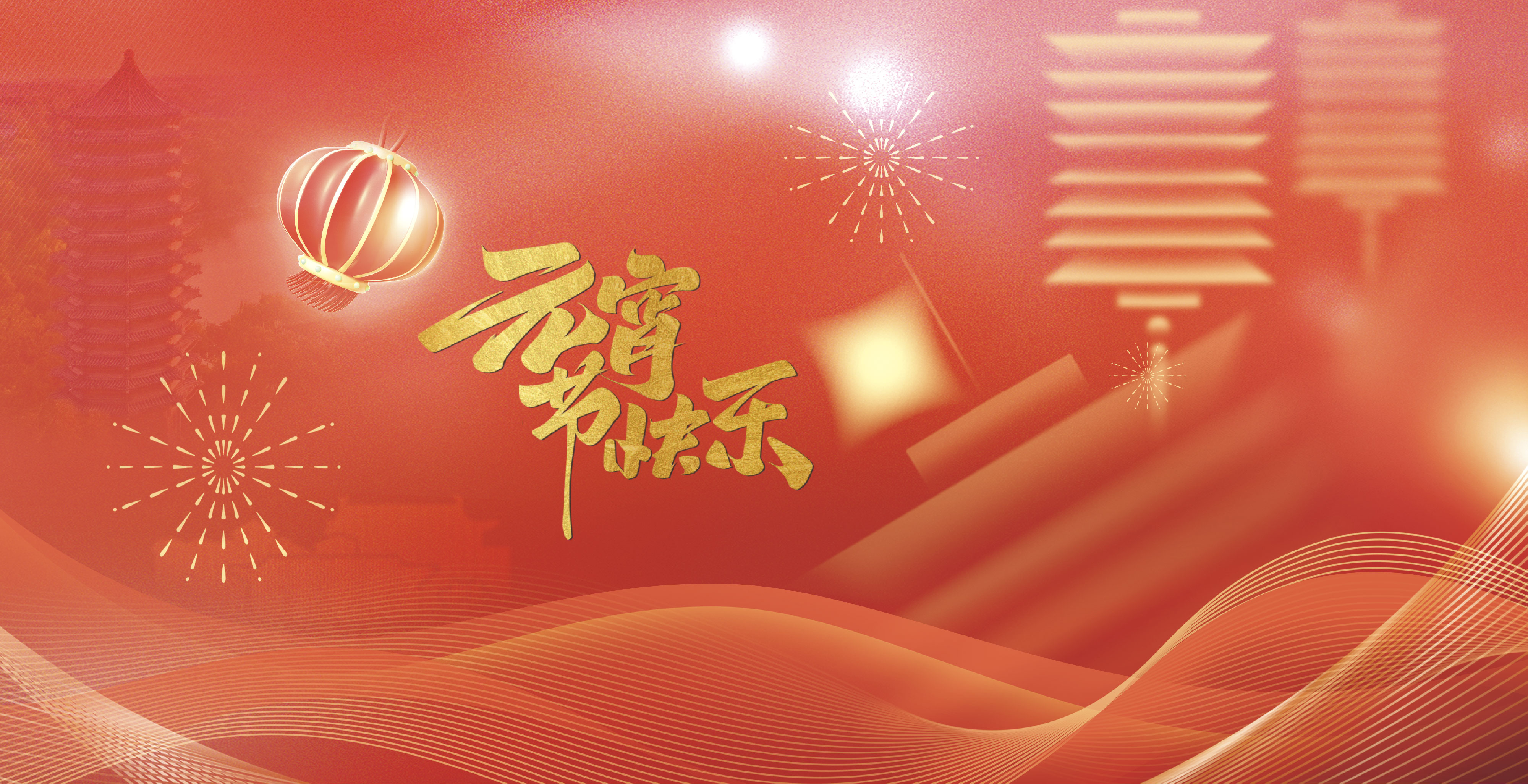 中国·BB贝博艾弗森(股份)有限公司-官方网站