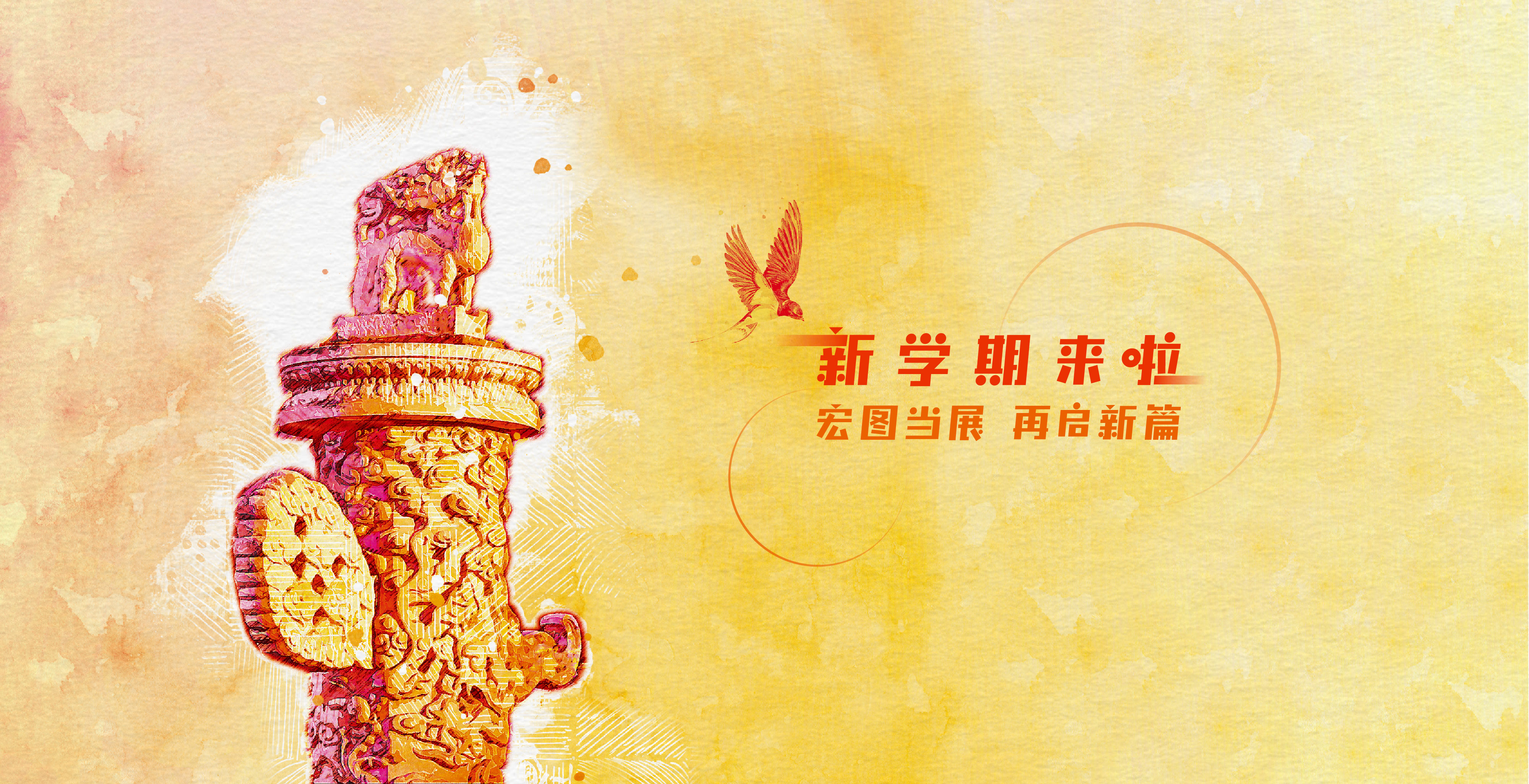 中国·BB贝博艾弗森(股份)有限公司-官方网站